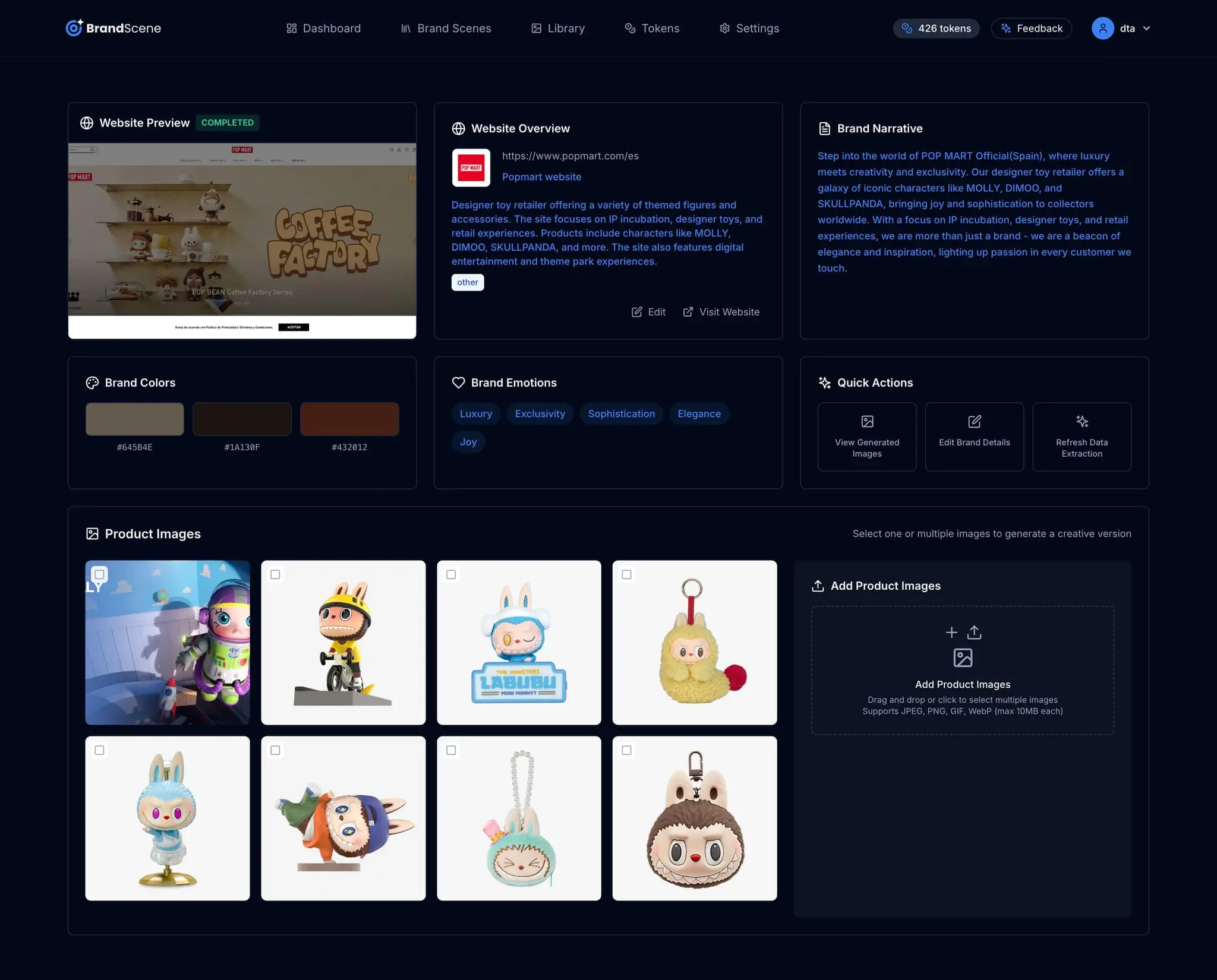 Screenshot 3 of BrandScene