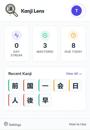 Screenshot 1 of KanjiLens