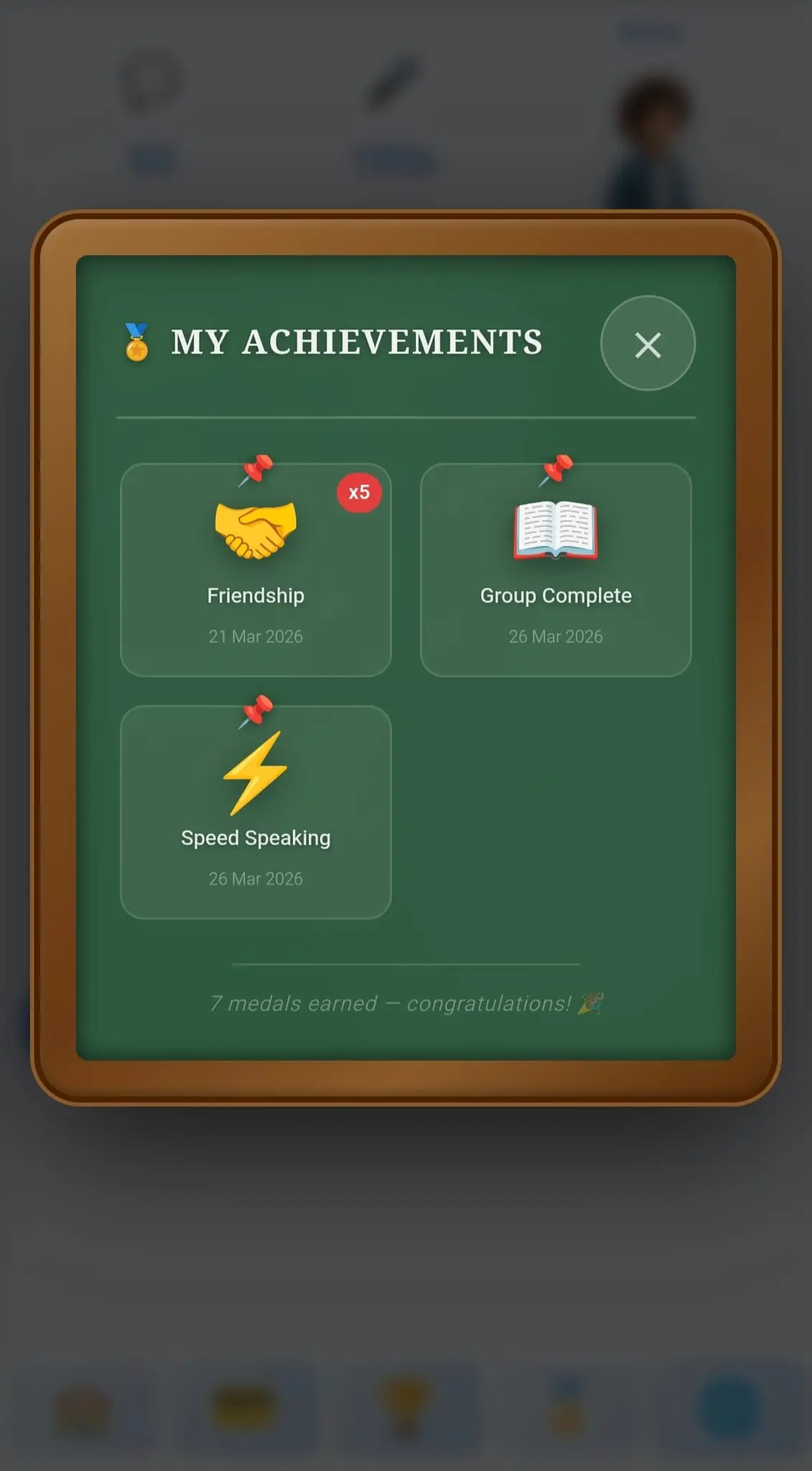 Screenshot 3 of EnglishDoor