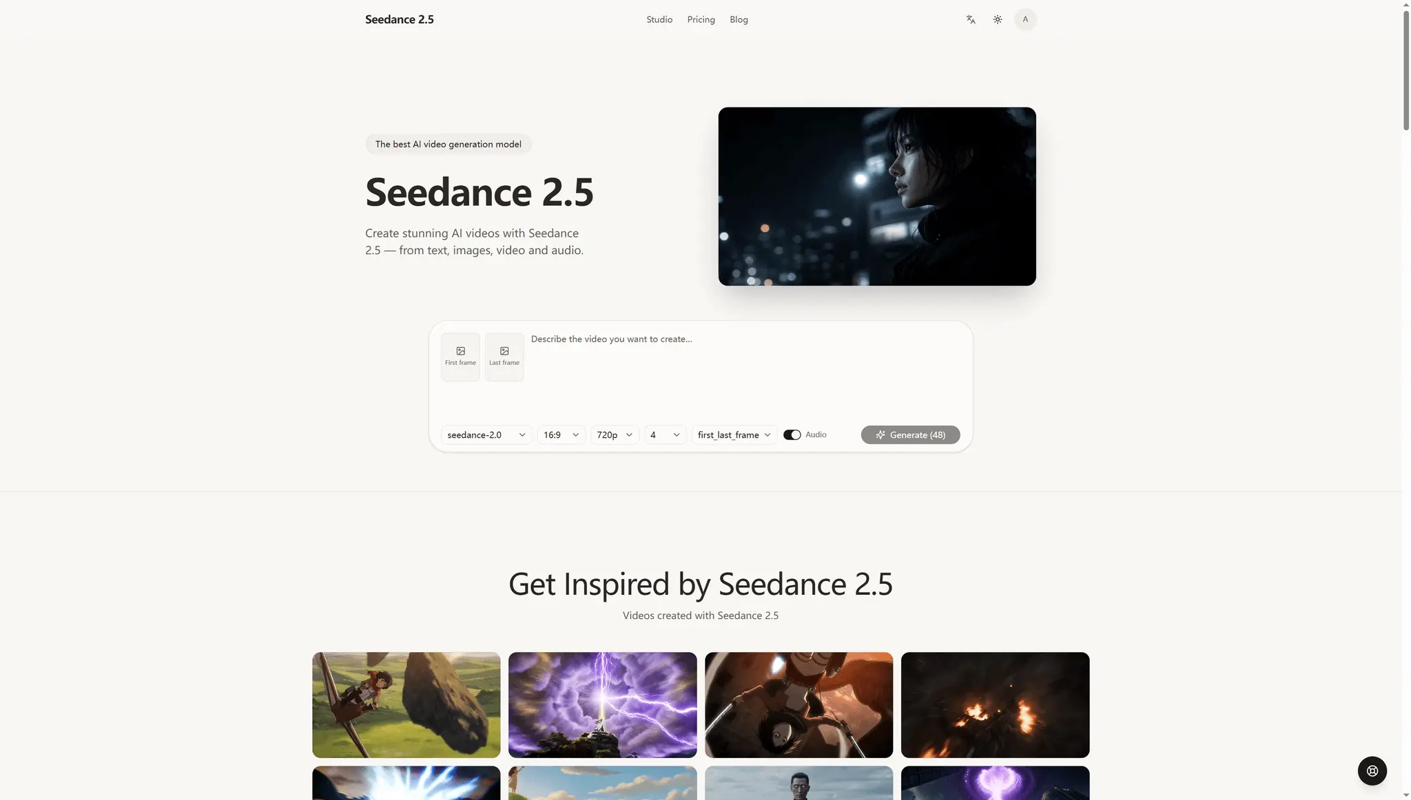 Screenshot 1 of Seedance 2.5