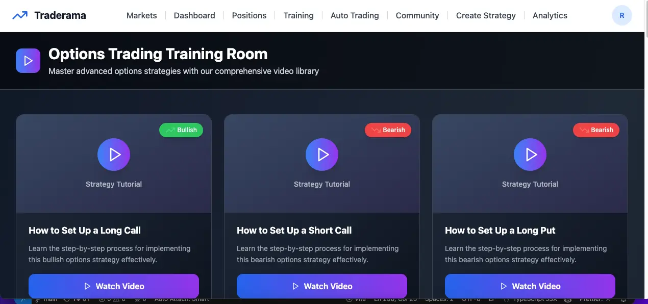 Screenshot 2 of TRADERAMA PRO