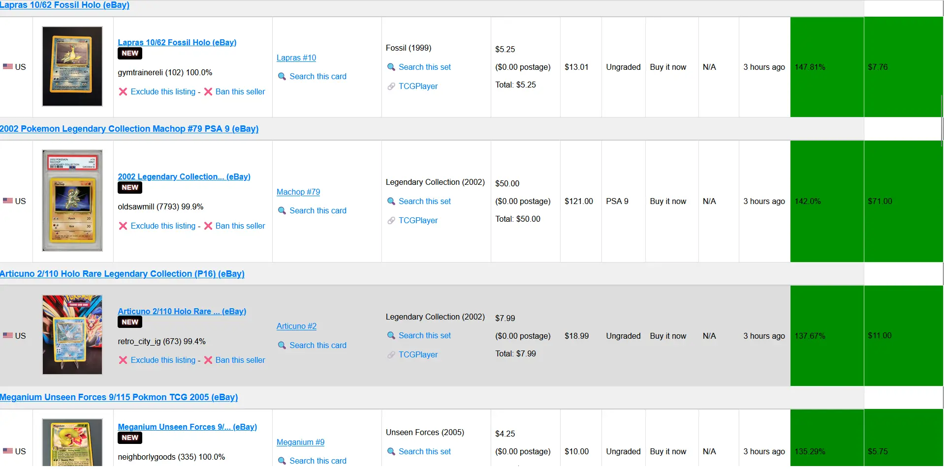 Screenshot 2 of Jimmy's Pokemon Deal Finder