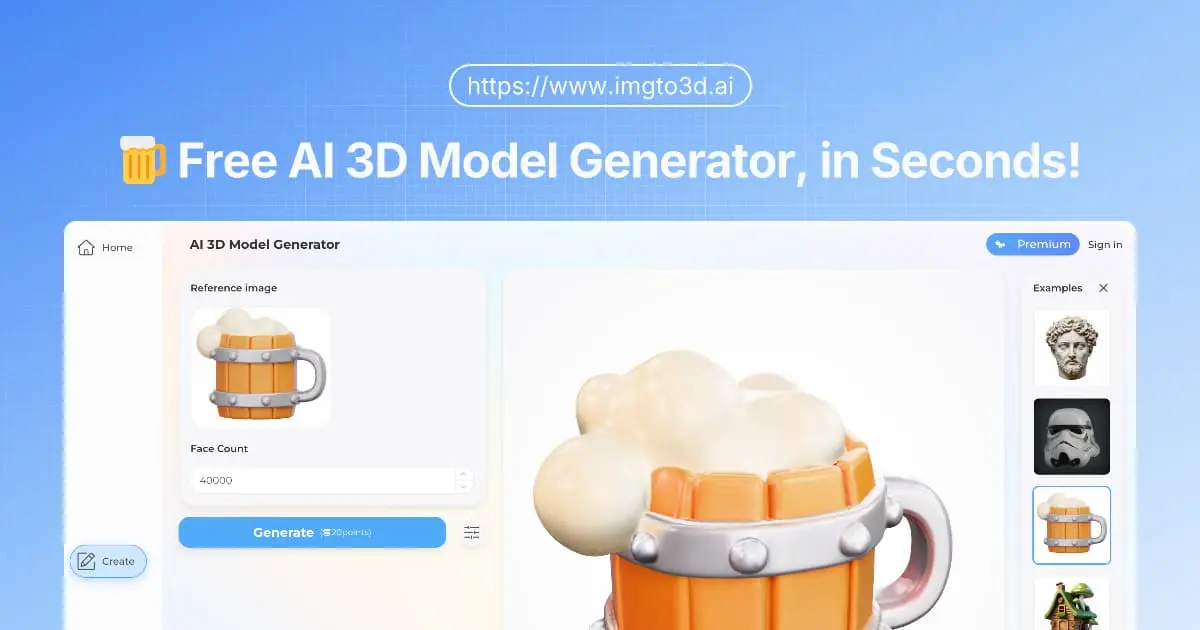 Screenshot 1 of Image to 3D AI