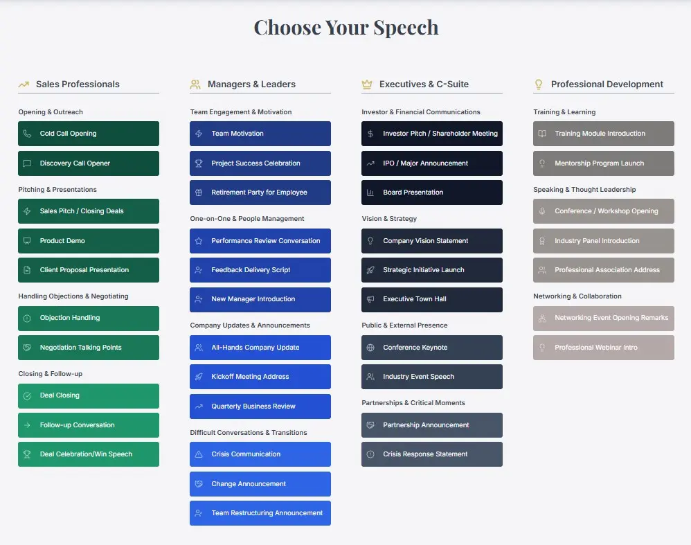Screenshot 1 of Speech Craft Studio