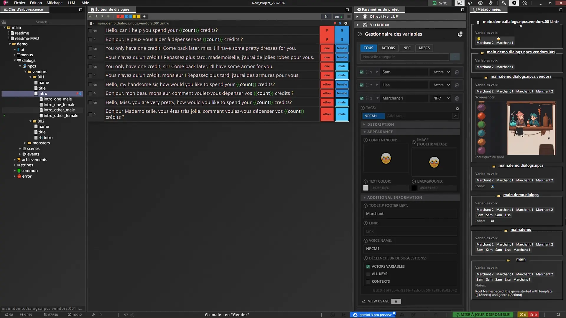Screenshot 1 of LSDE: LS Dialog Editor