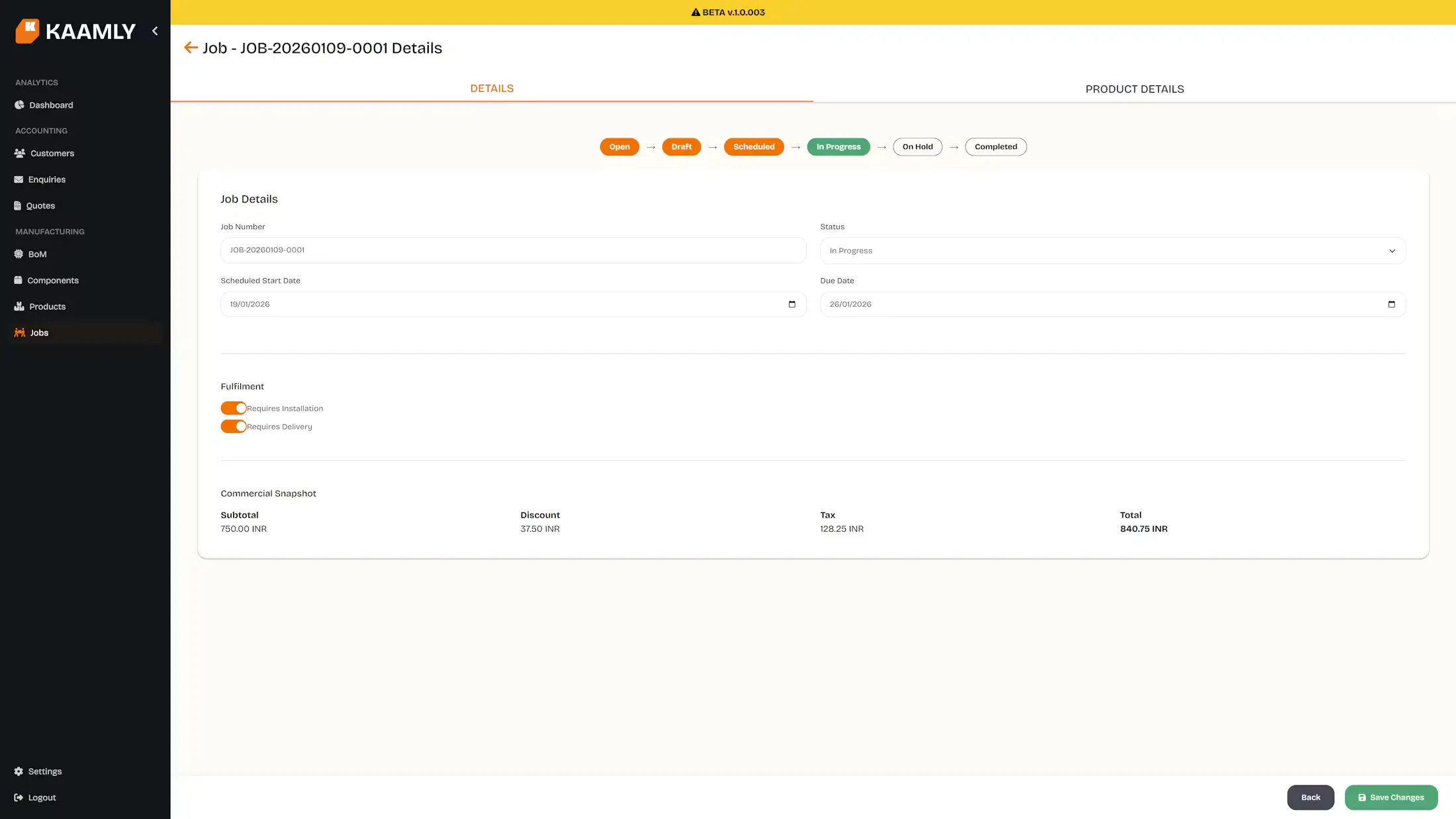 Screenshot 3 of Kaamly