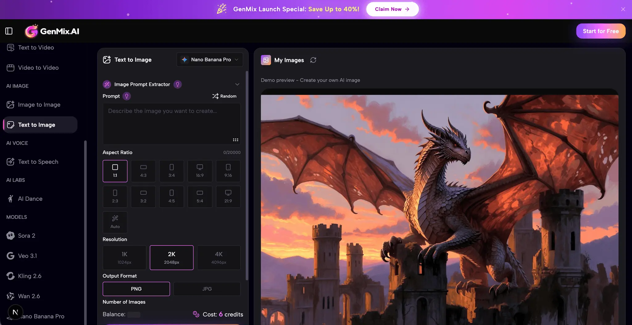 Screenshot 3 of GenMix