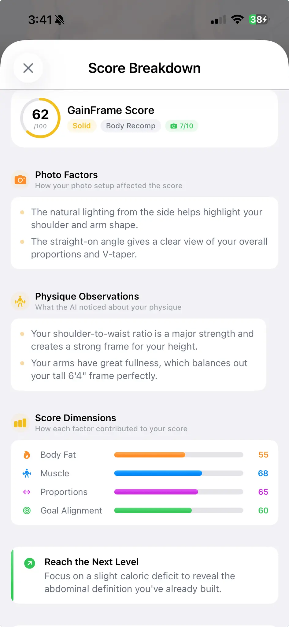 Screenshot 2 of GainFrame
