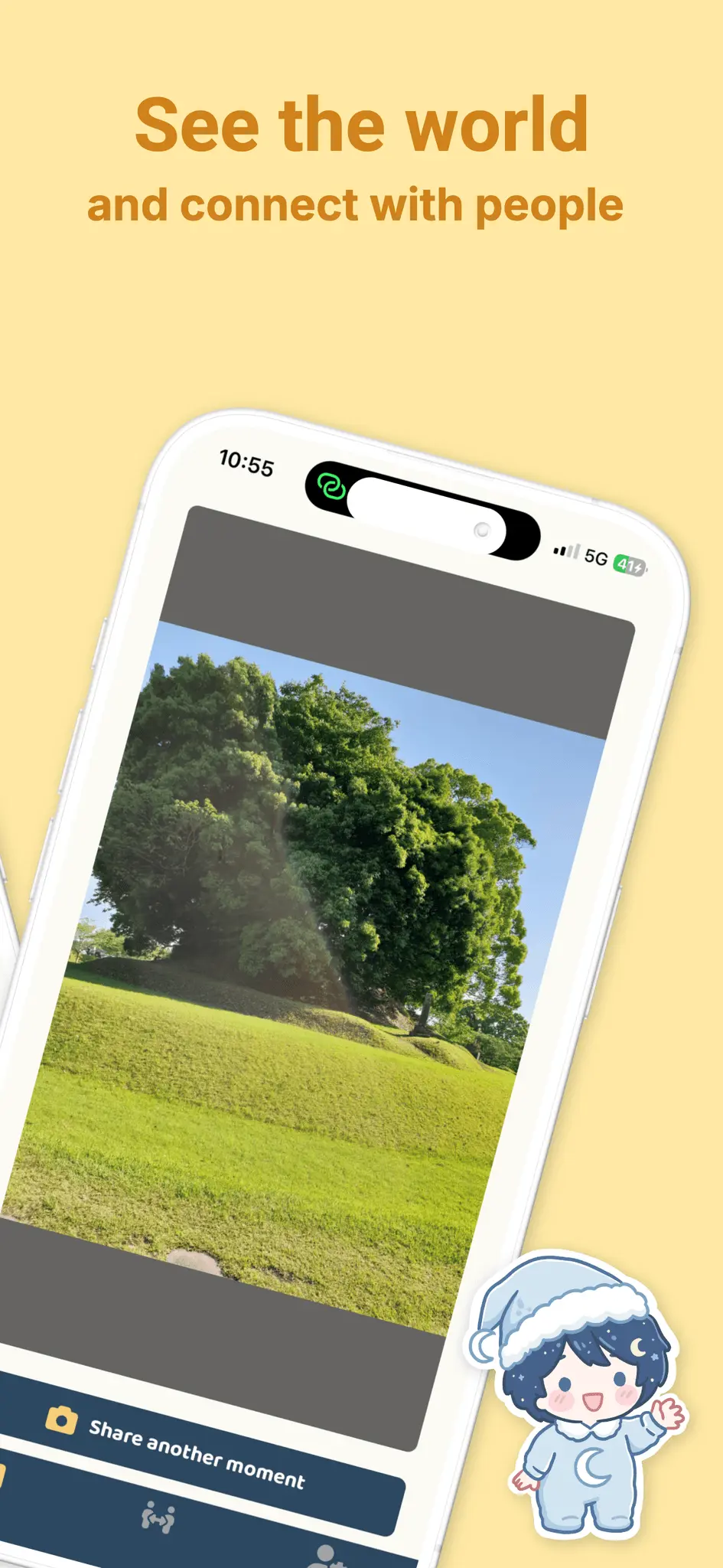 Screenshot 5 of Chiaro - Instant Photo Exchange App
