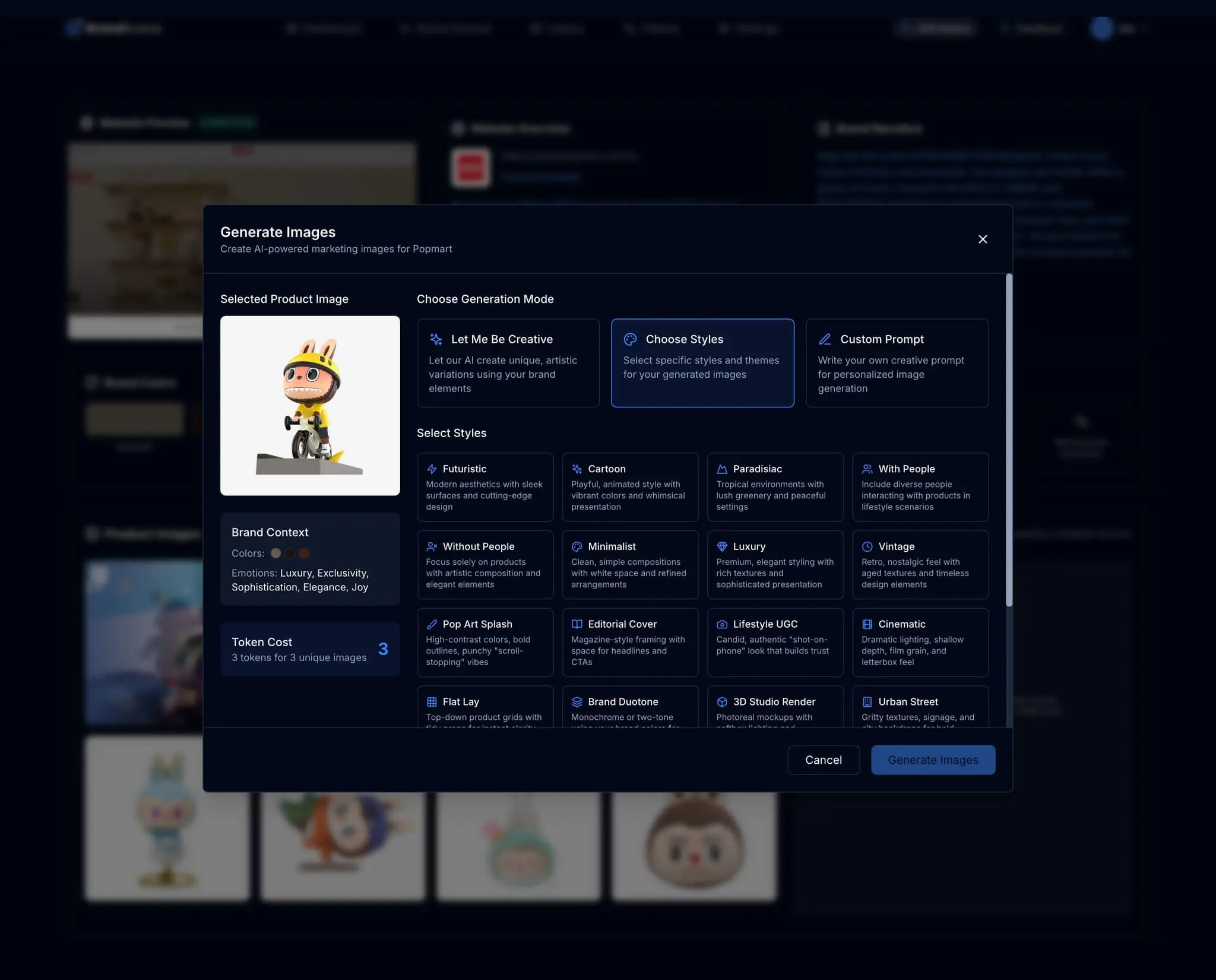 Screenshot 4 of BrandScene