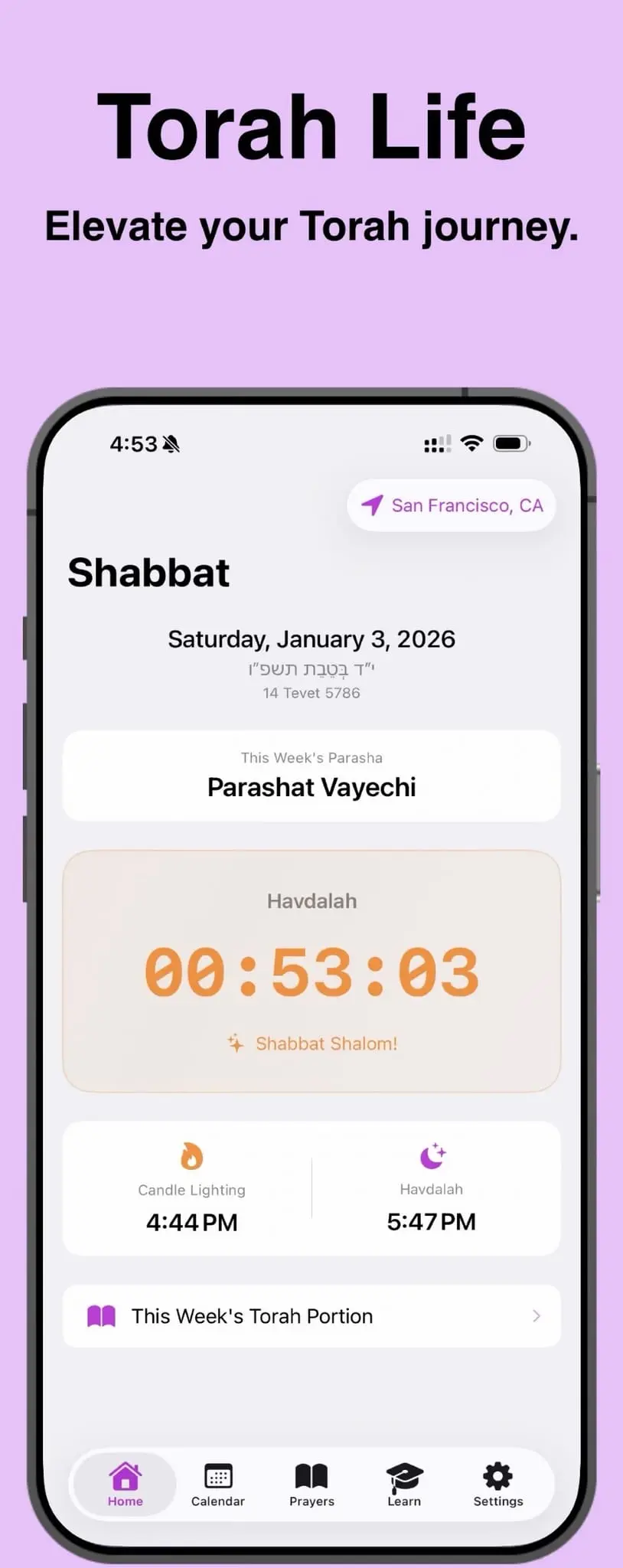 Screenshot 4 of Torah Life