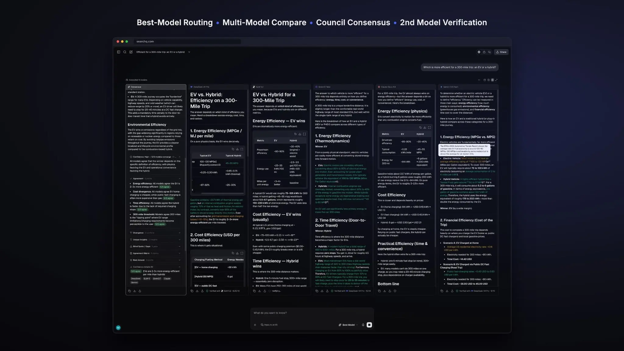 Screenshot 3 of SearchQ