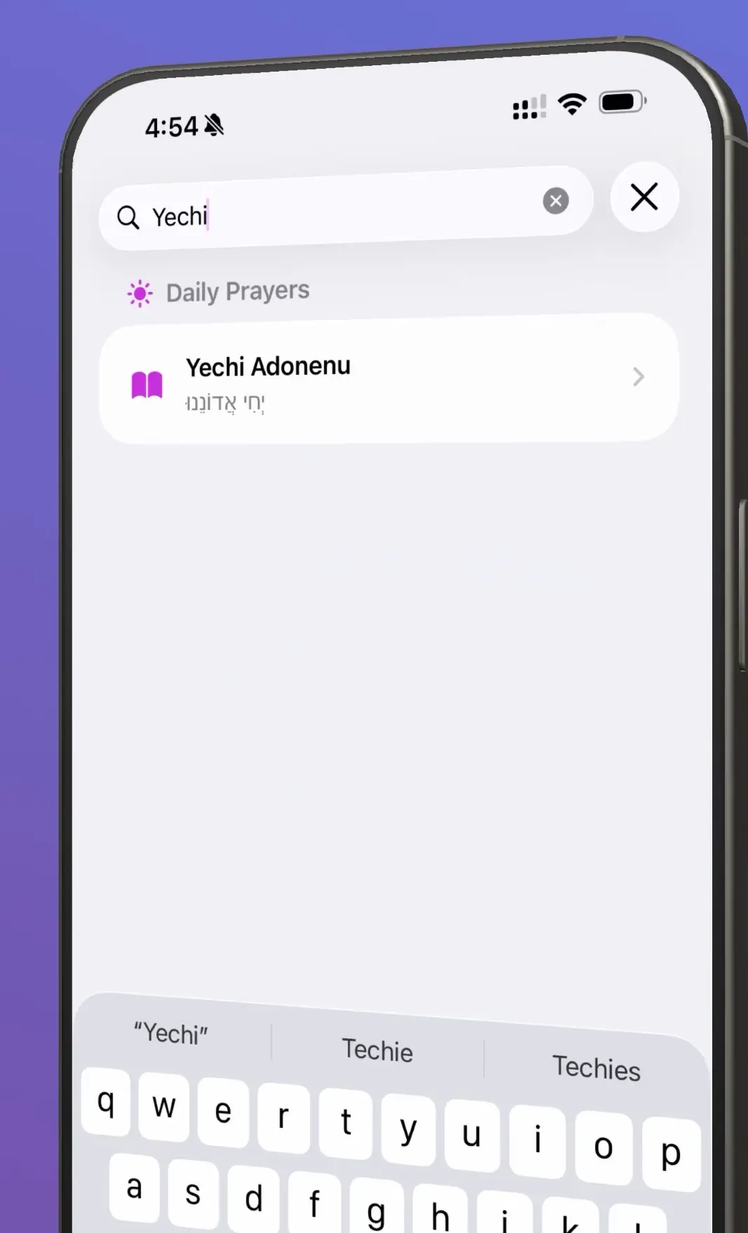 Screenshot 1 of Torah Life