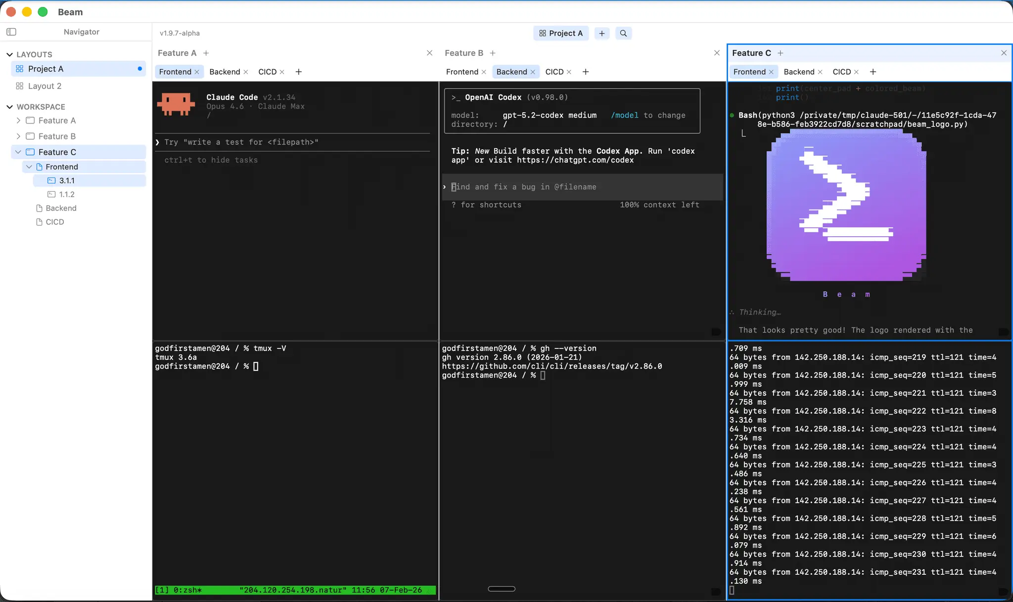 Screenshot 1 of Beam