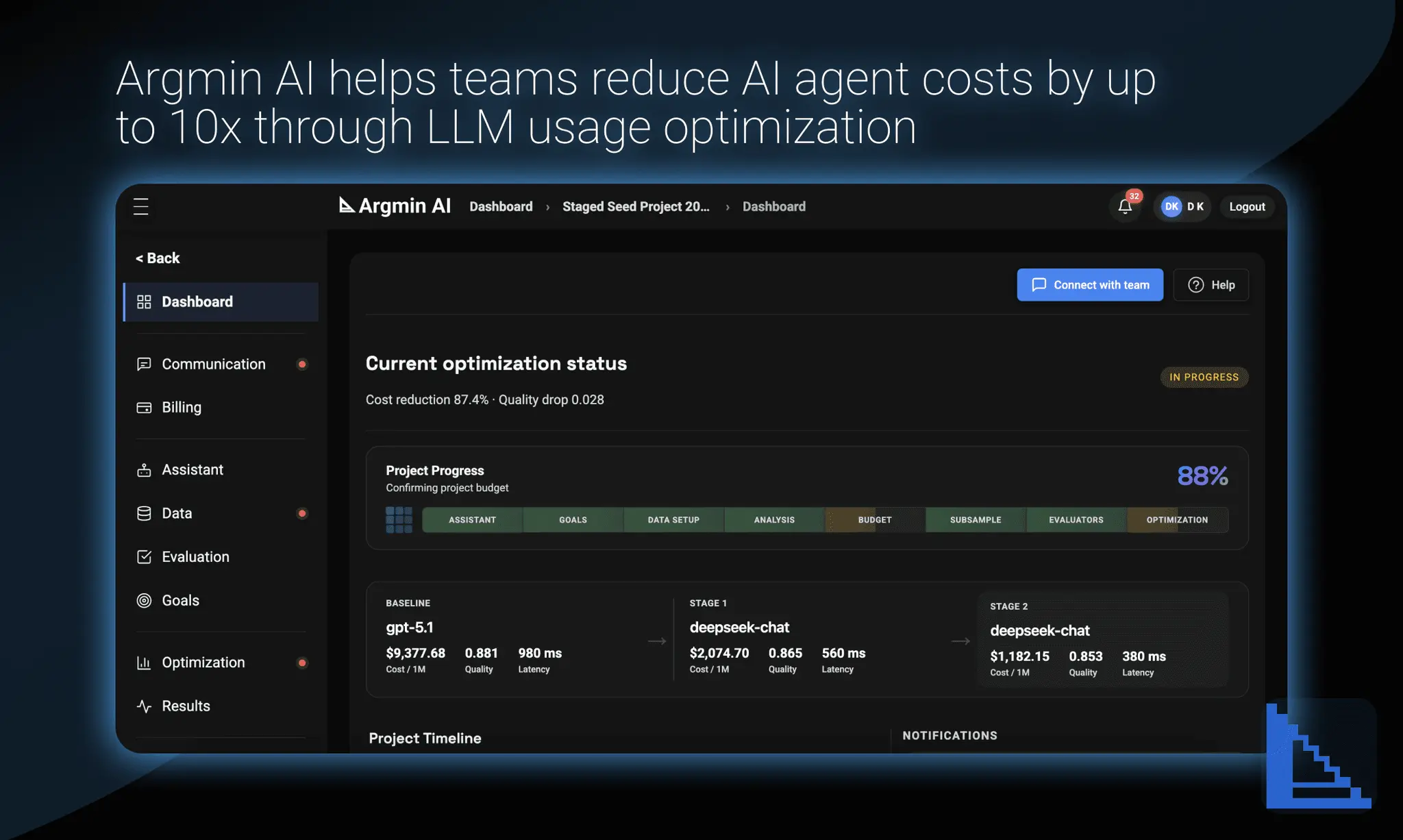 Screenshot 4 of Argmin AI