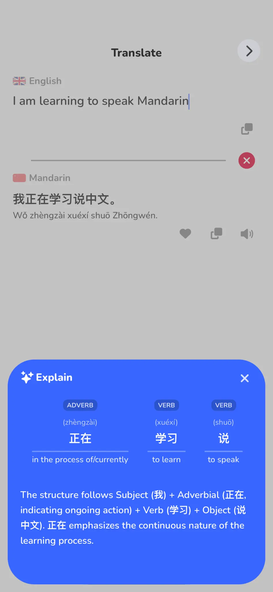 Screenshot 3 of Bluuub