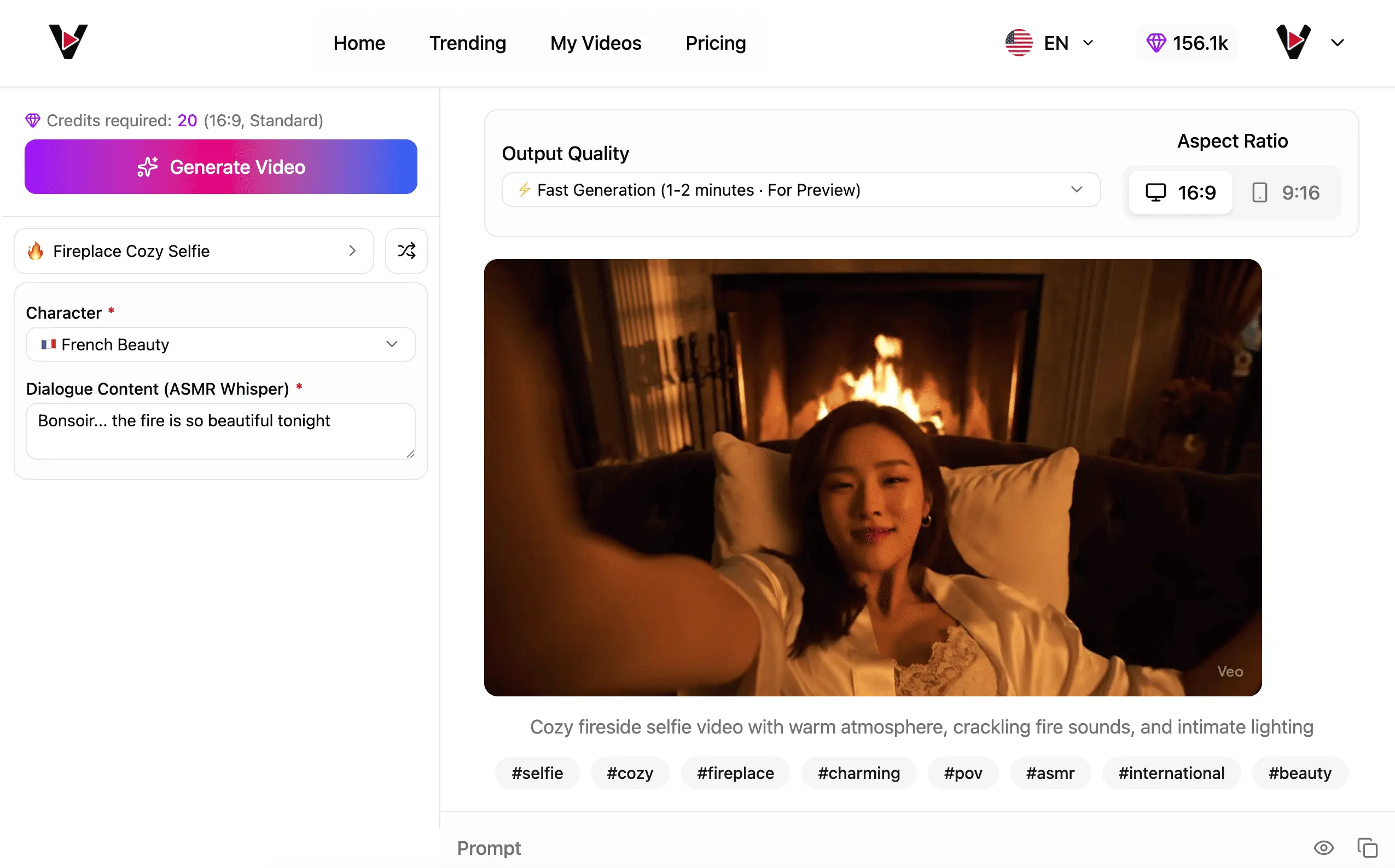 Screenshot 3 of Viral AI Video Maker