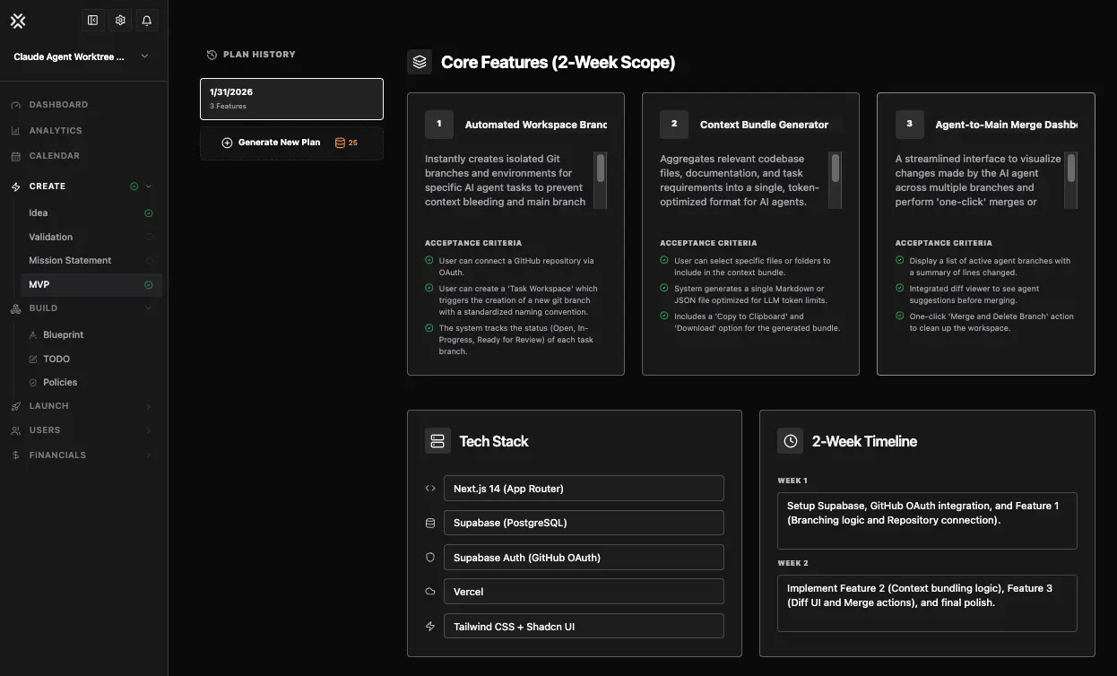 Screenshot 1 of SaaS Console