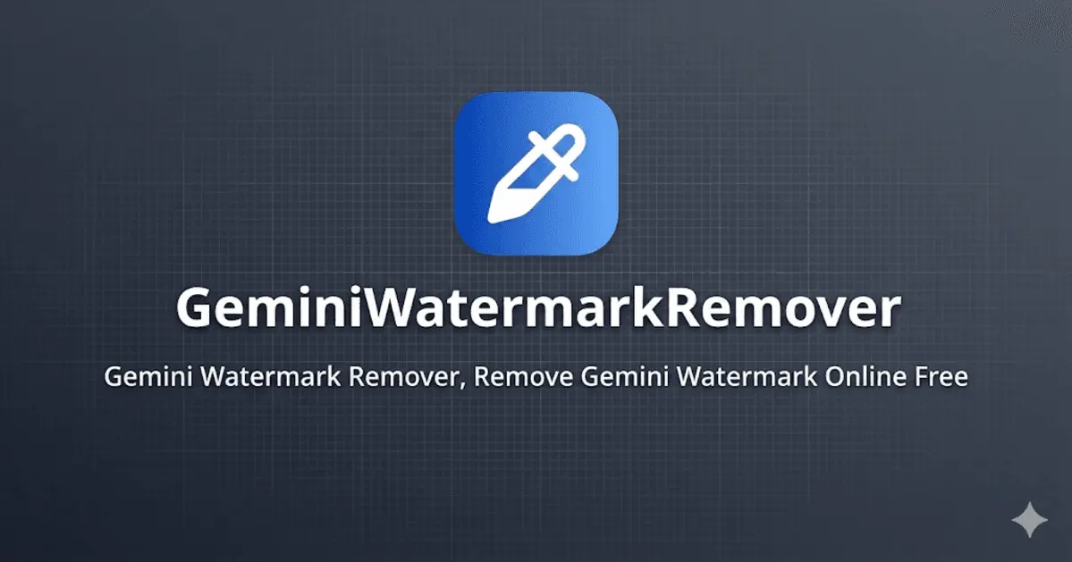 Screenshot 1 of Gemini Watermark Remover