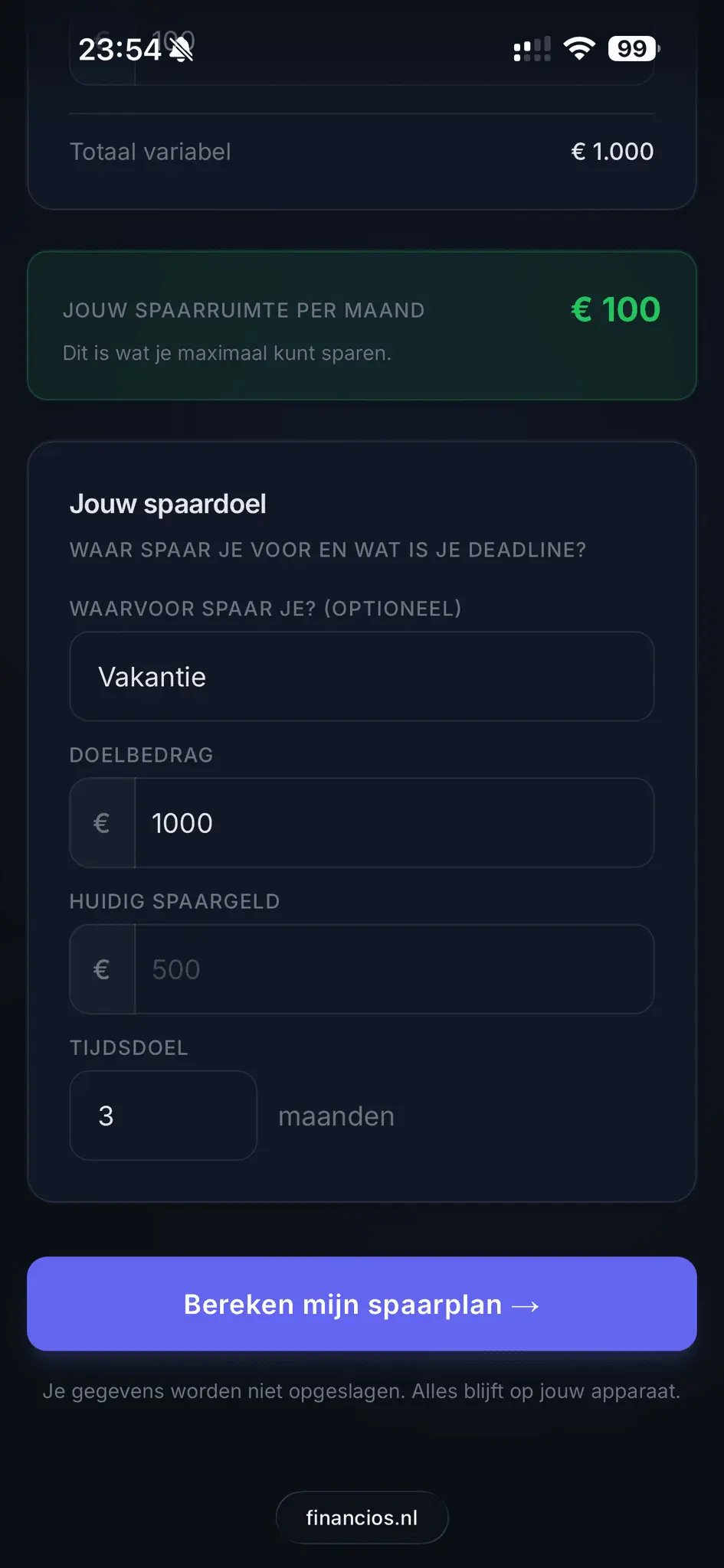 Screenshot 1 of Financios