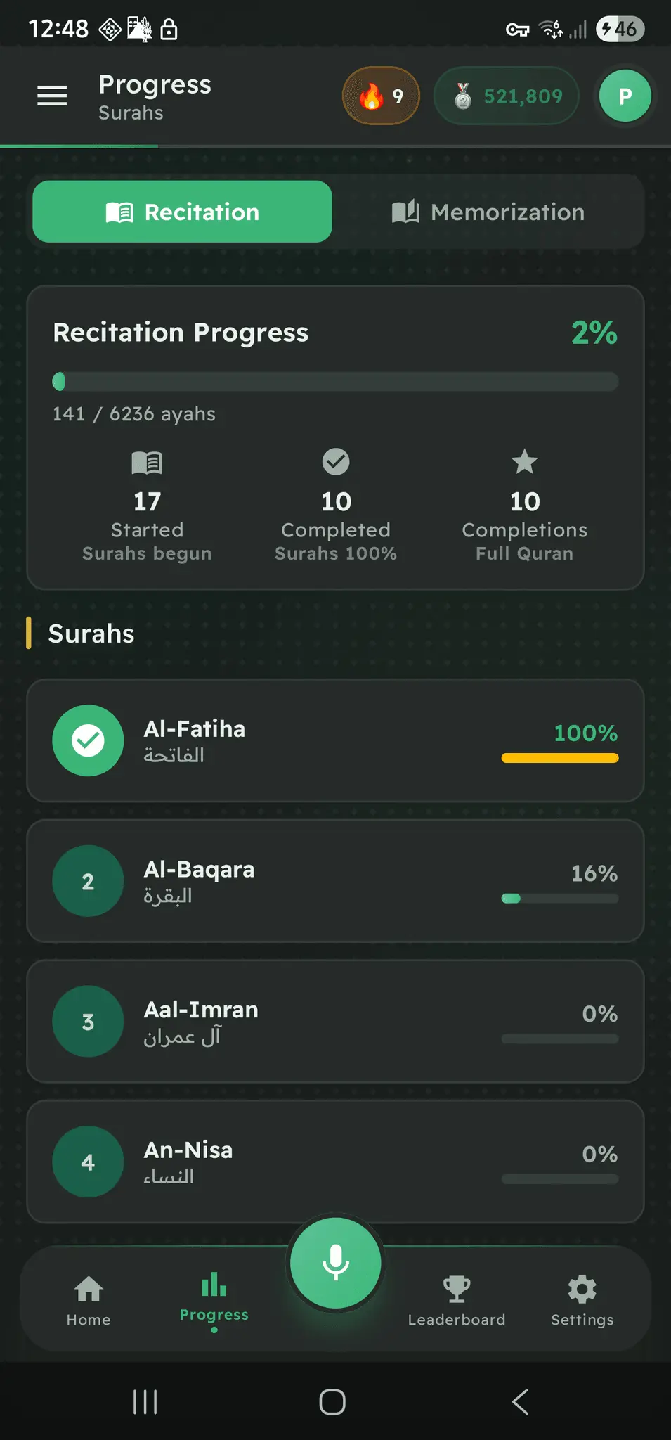 Screenshot 8 of HifzPath