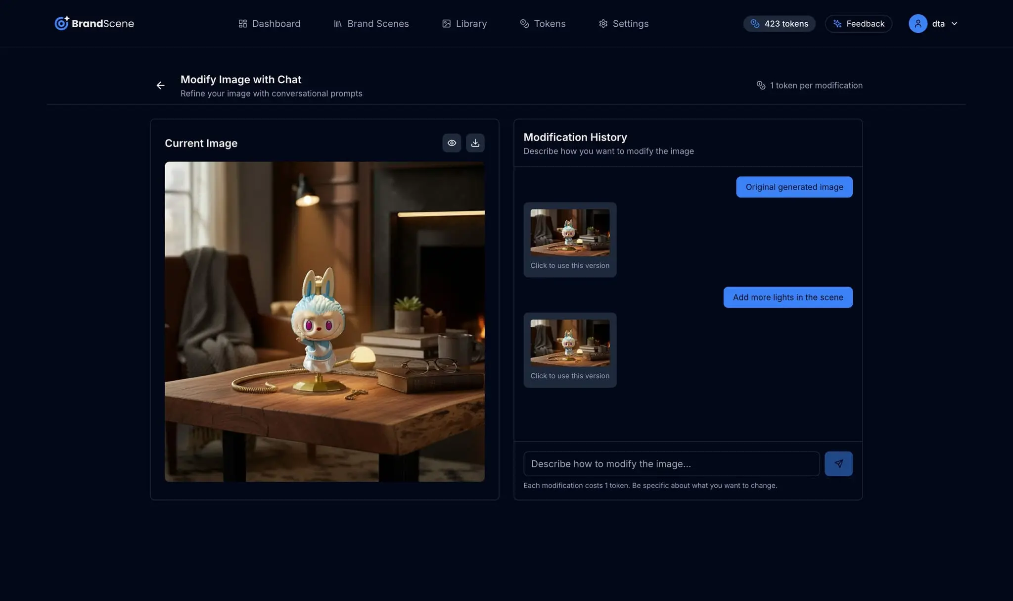 Screenshot 2 of BrandScene