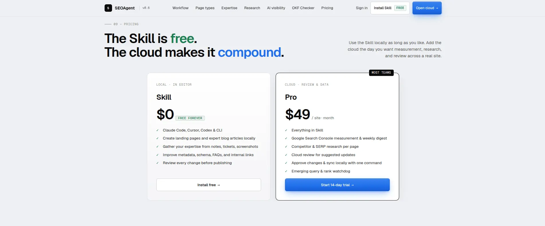 Screenshot 4 of SEOAgent