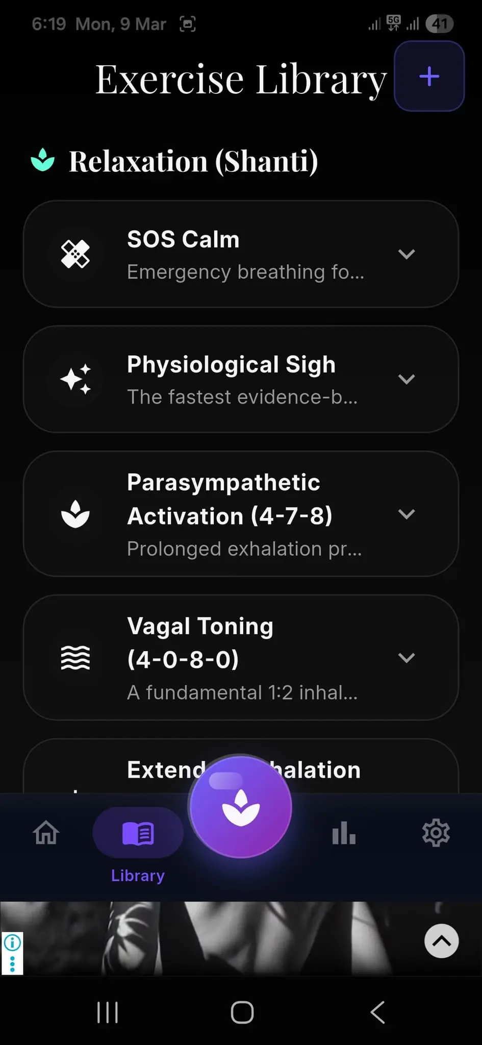 Screenshot 2 of Deep Flow: Breathing Exercises