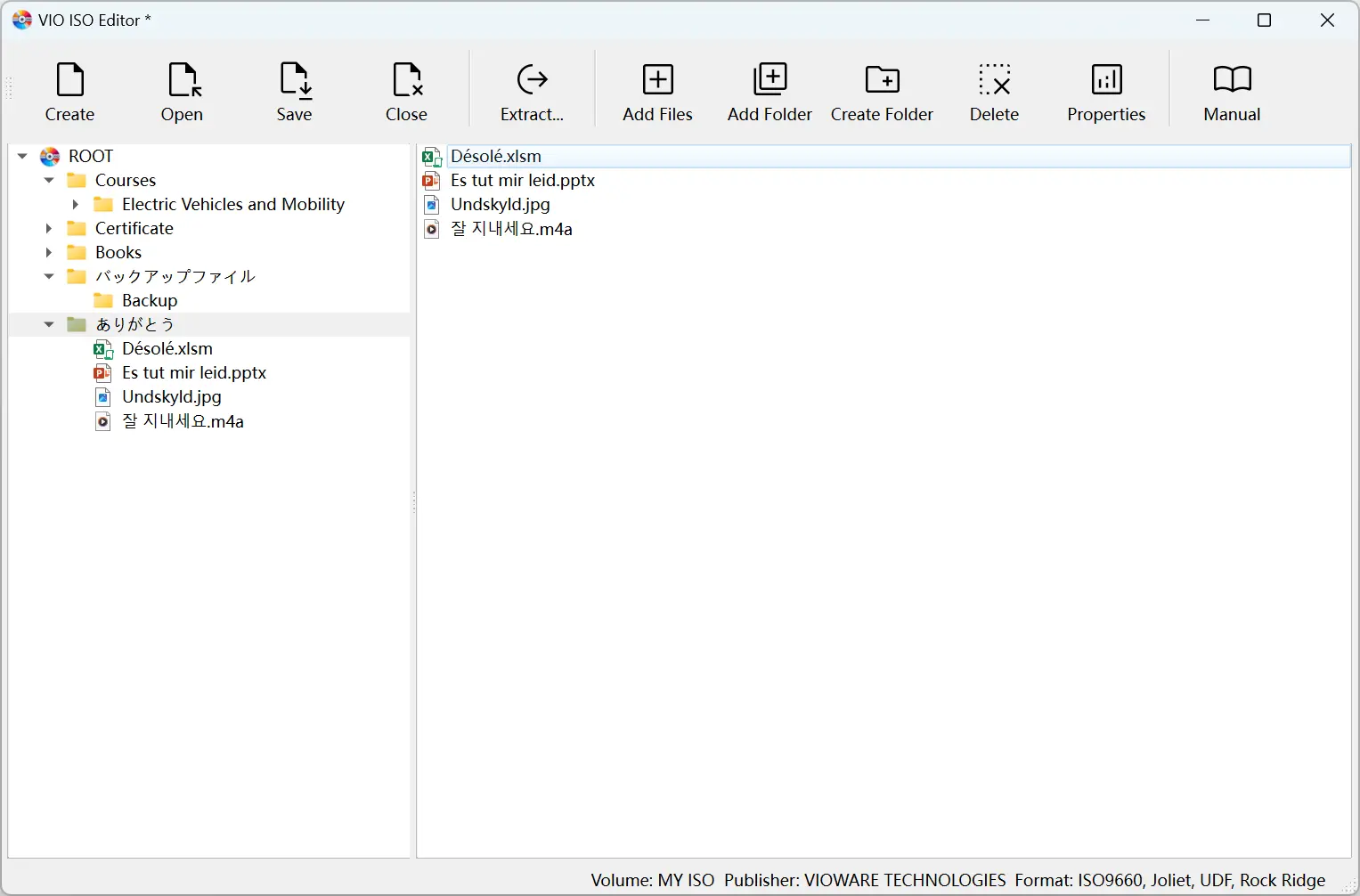 Screenshot 2 of VIO ISO Editor