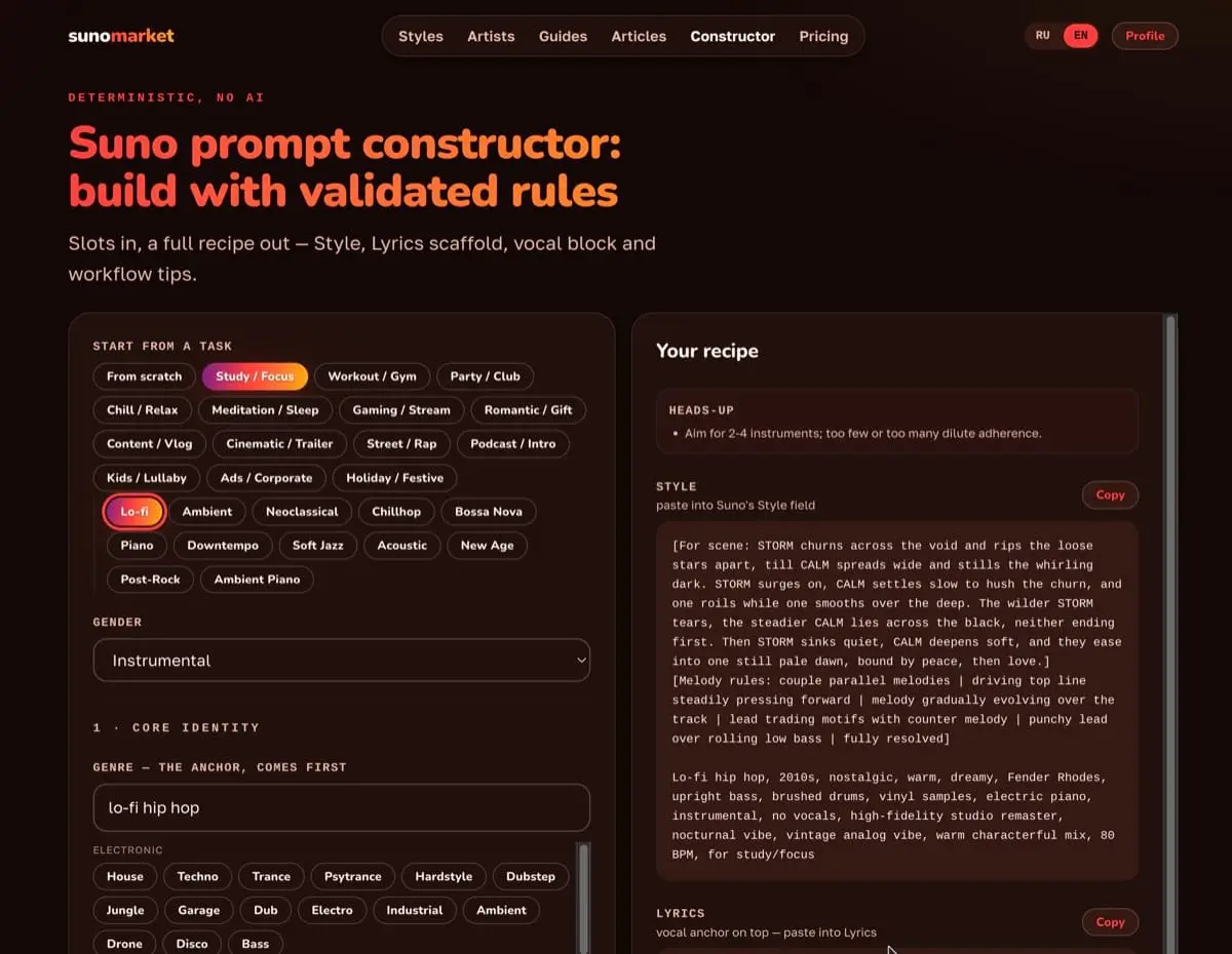 Screenshot 2 of Sunomarket