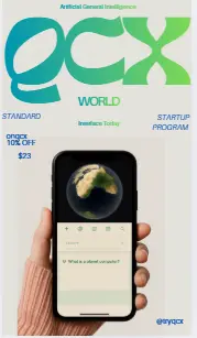 Screenshot 2 of QCX