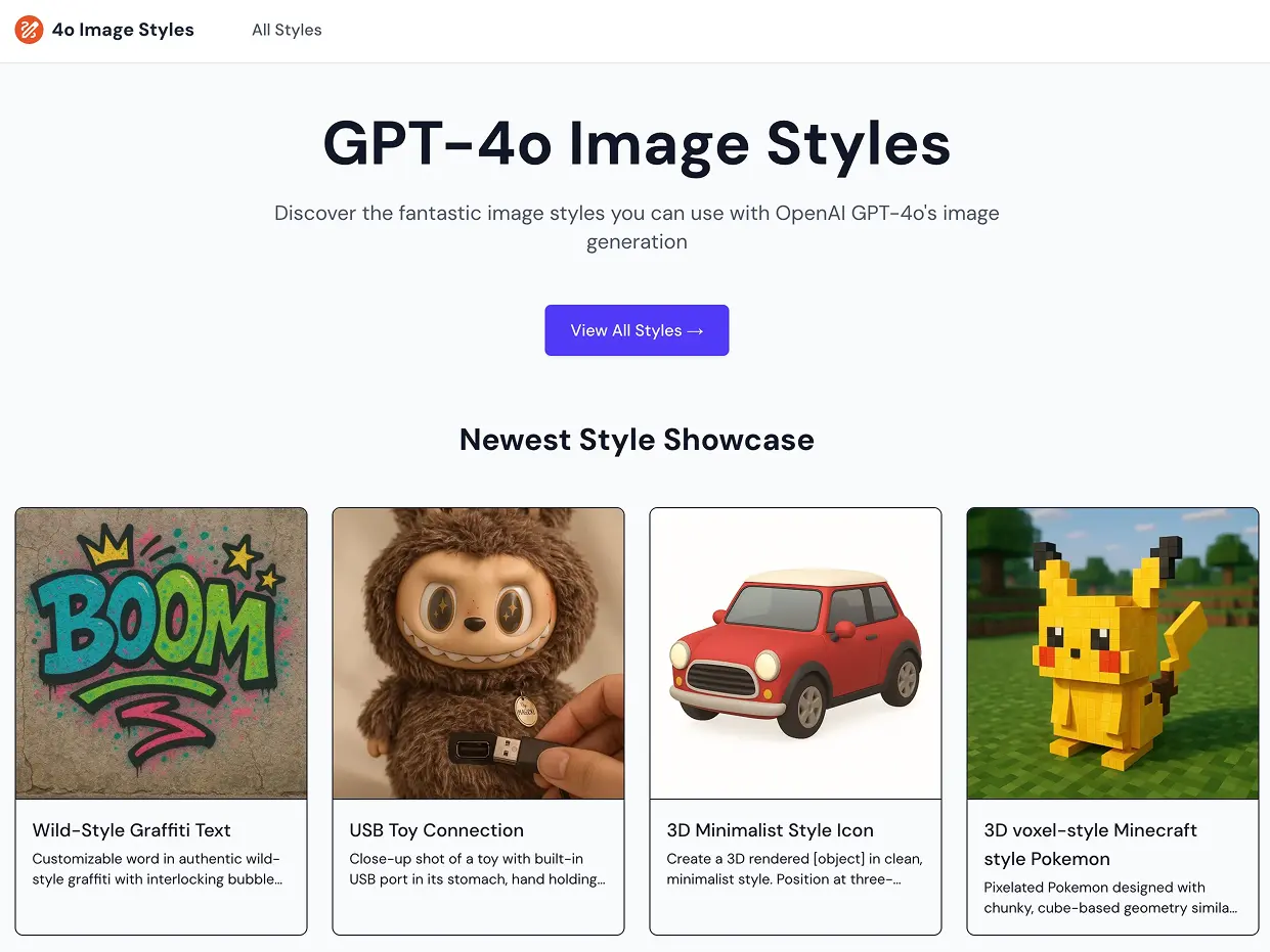 Screenshot 1 of 4o Image Styles