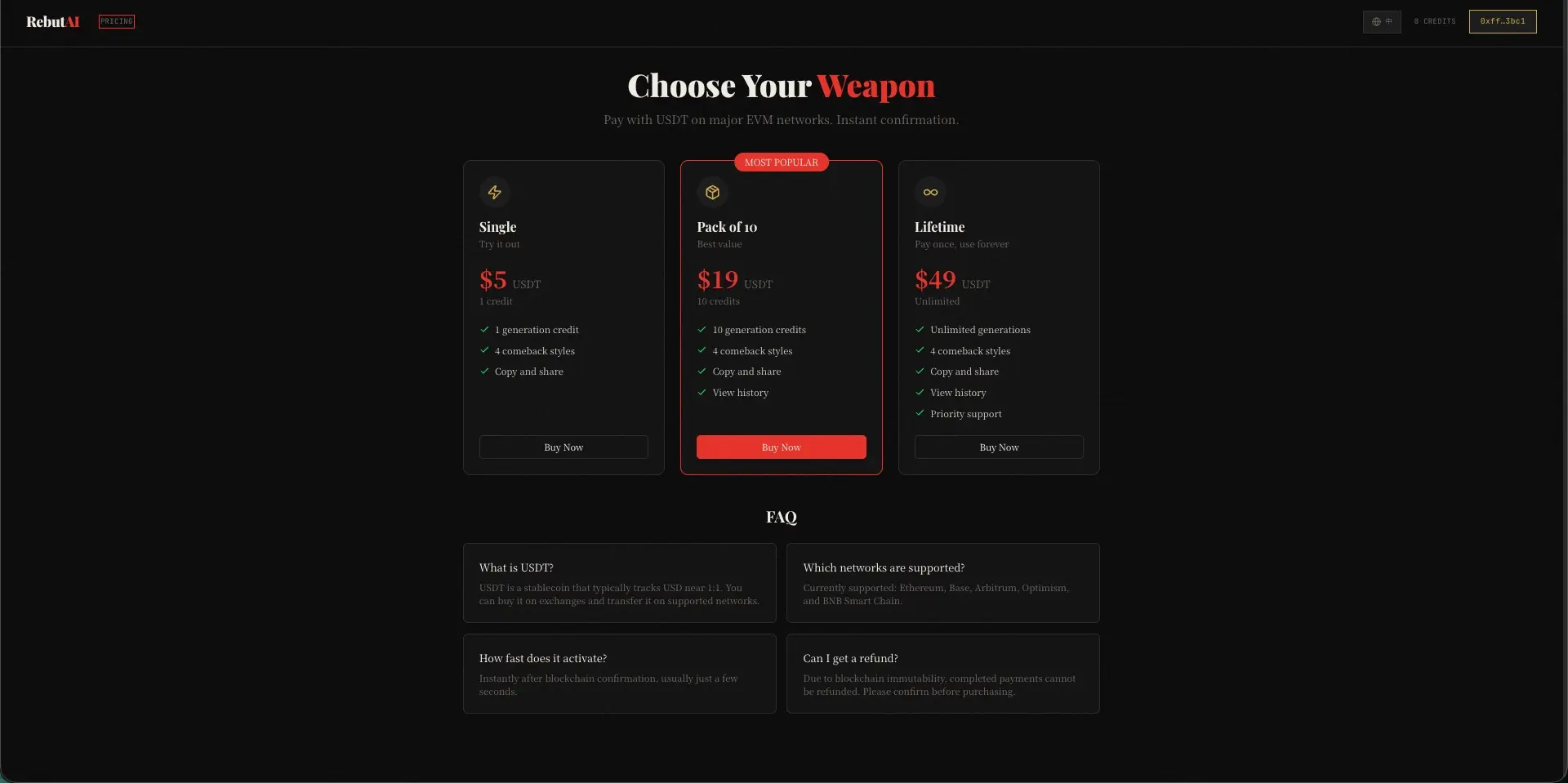 Screenshot 3 of RebutAI