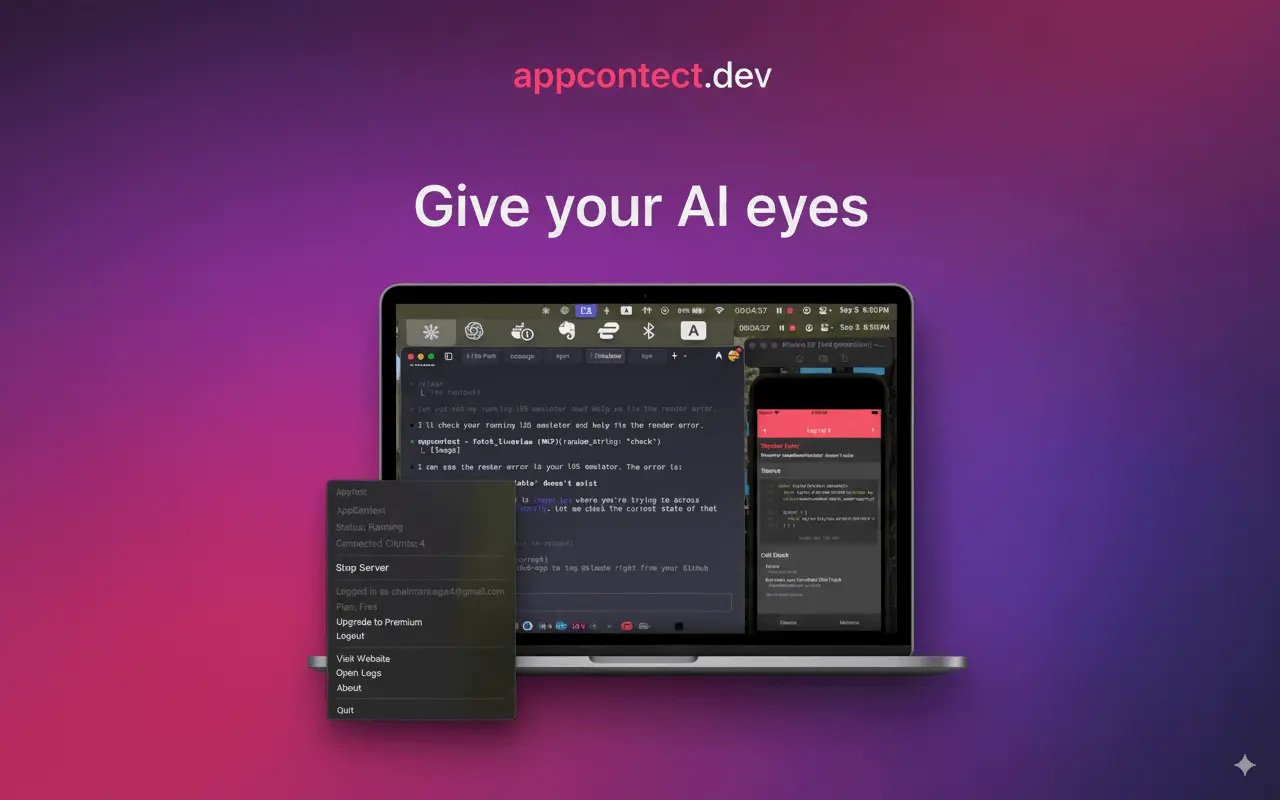 Screenshot 1 of AppContext