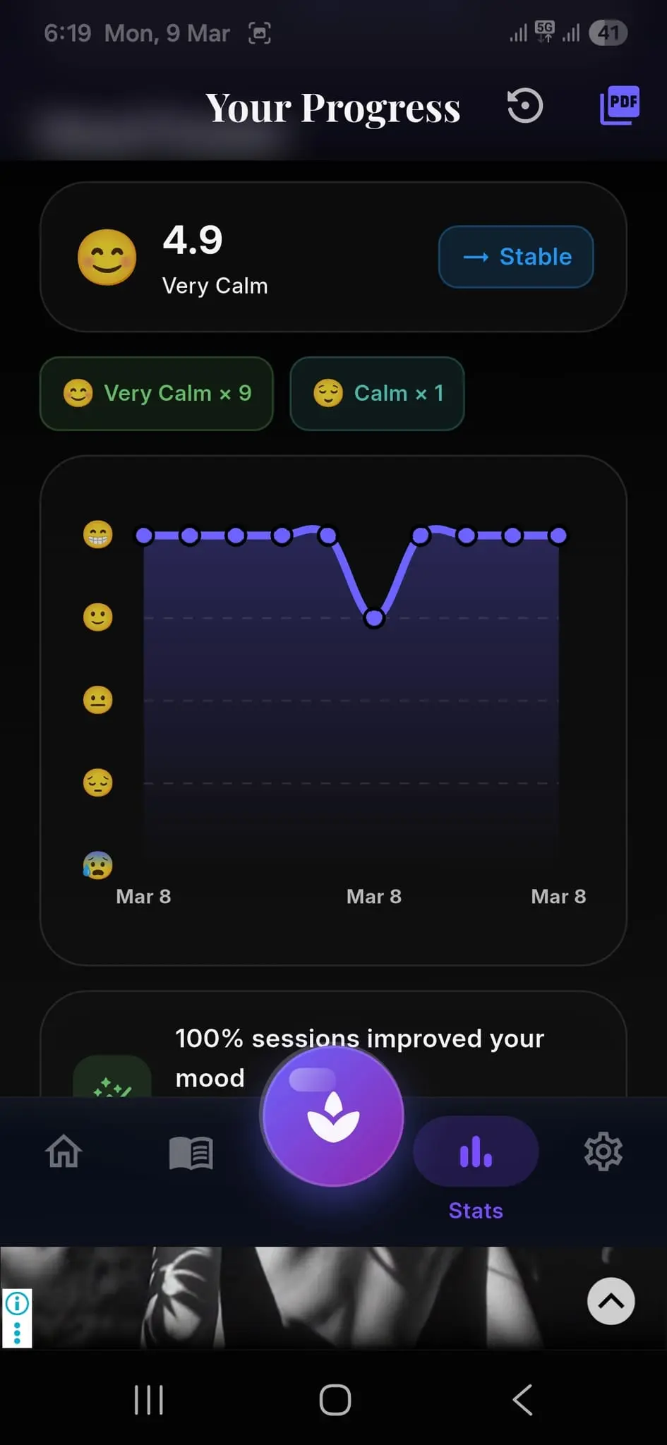 Screenshot 5 of Deep Flow: Breathing Exercises