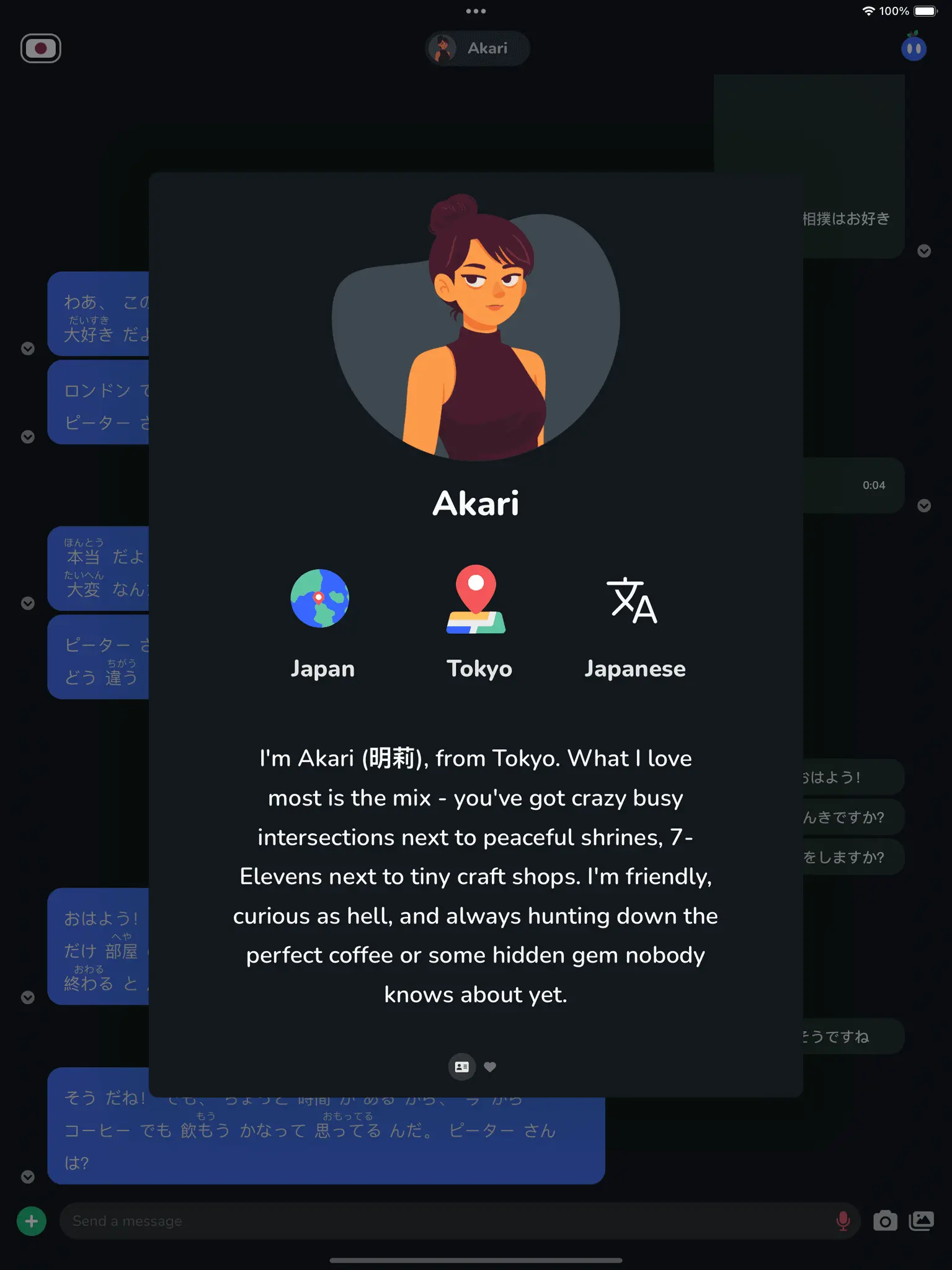 Screenshot 4 of Bluuub