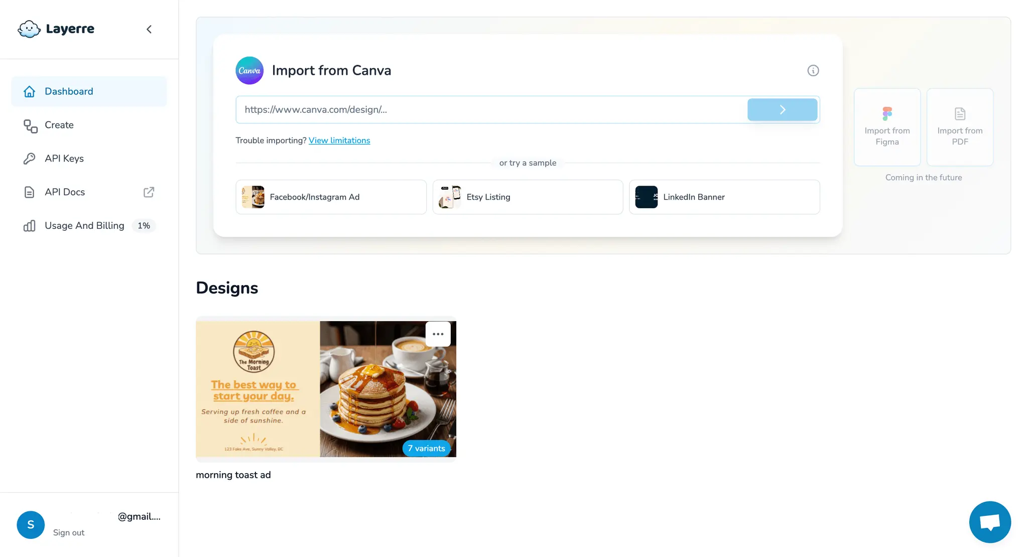 Screenshot 1 of Layerre