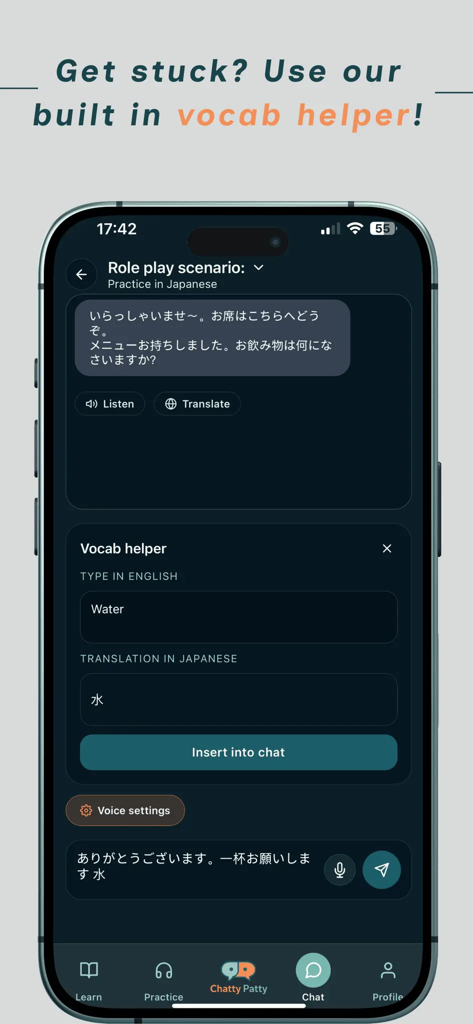 Screenshot 6 of Chattypatty