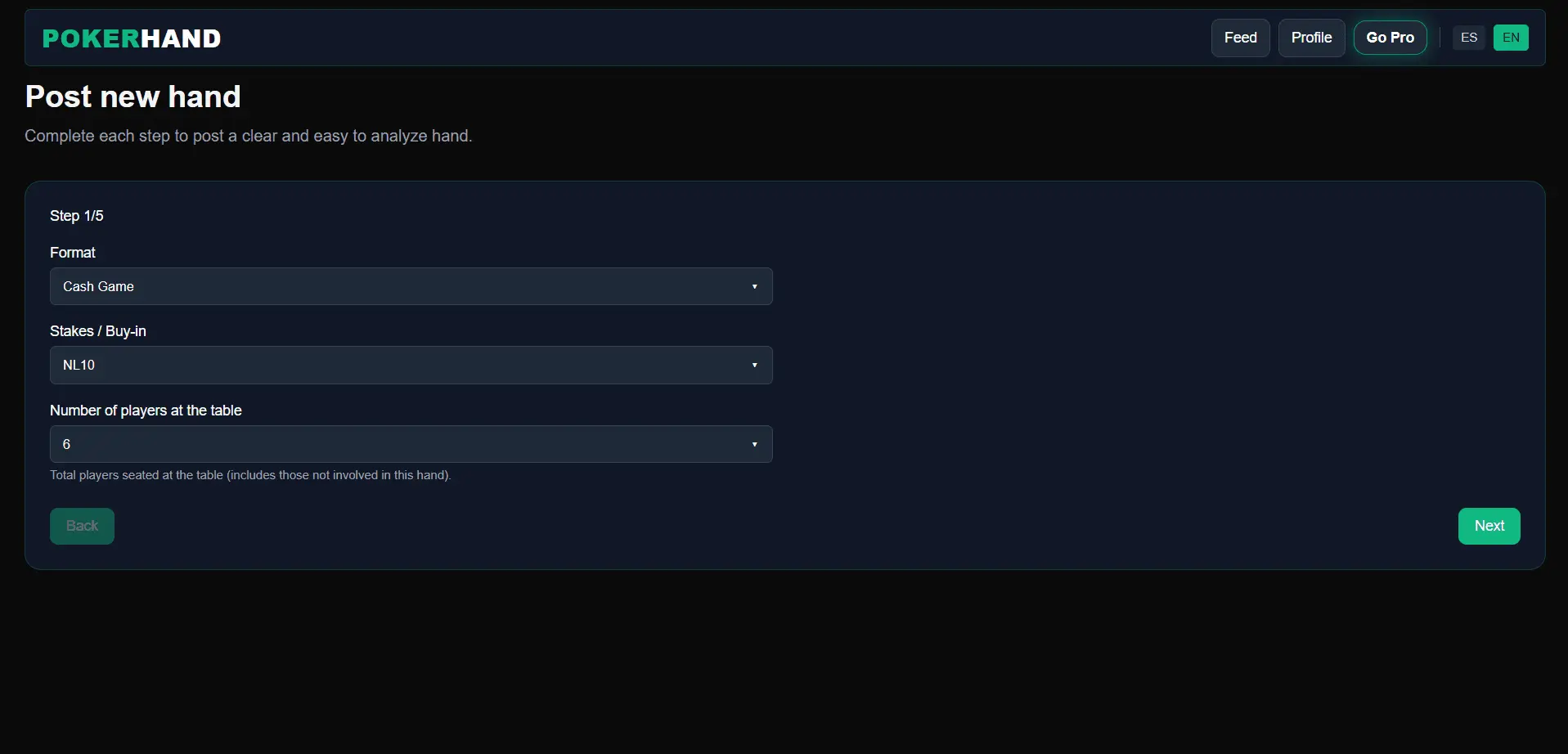 Screenshot 5 of PokerHand