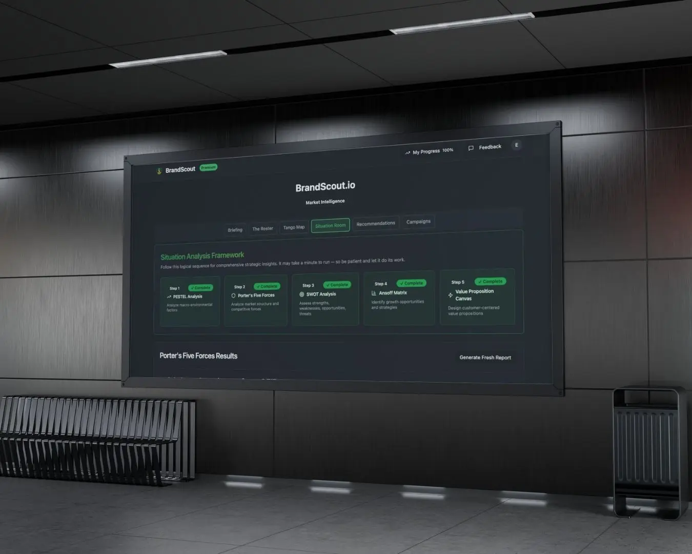 Screenshot 1 of BrandScout