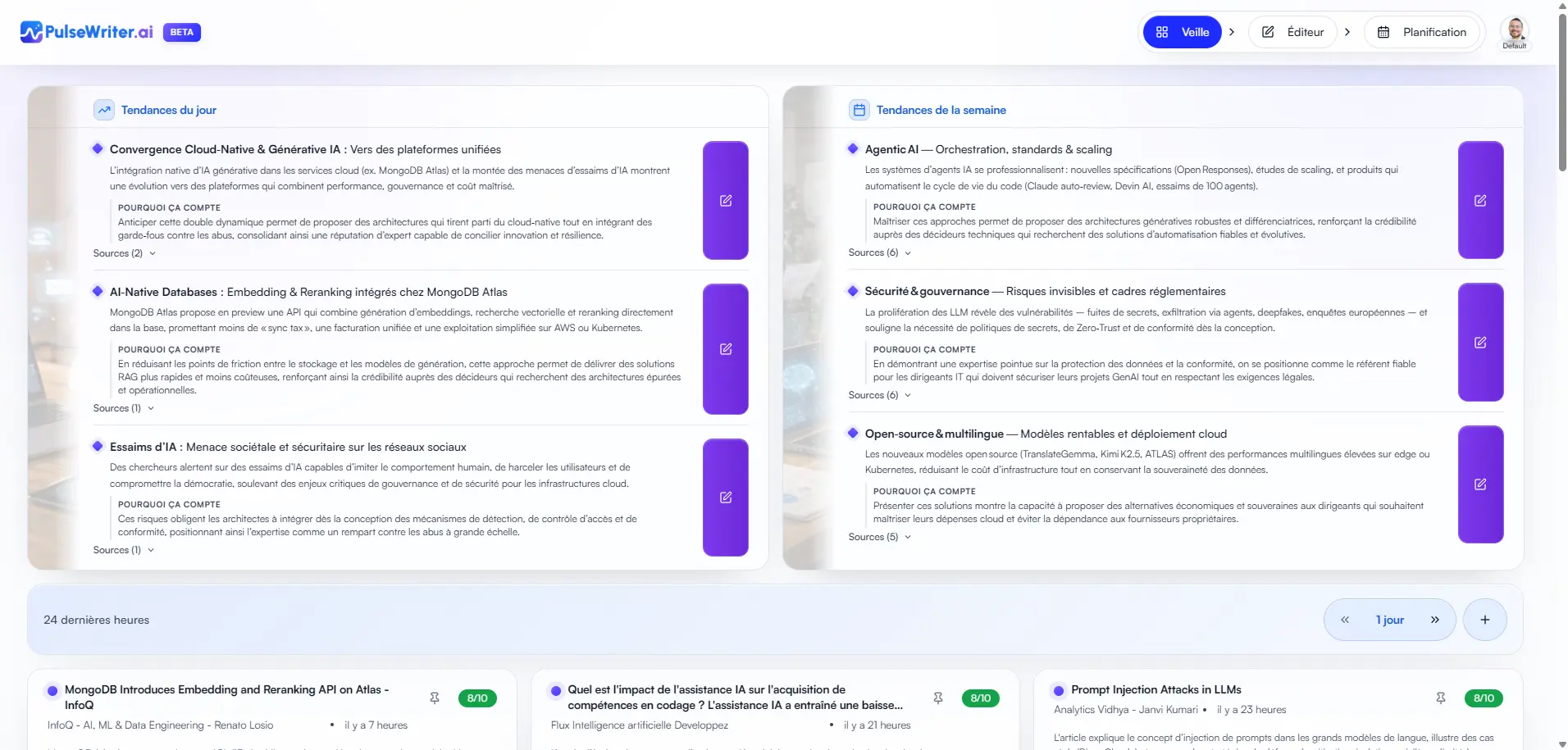 Screenshot 1 of PulseWriter.ai
