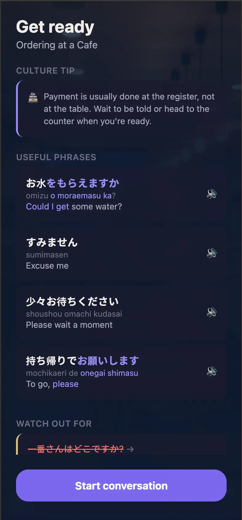 Screenshot 2 of Fluent