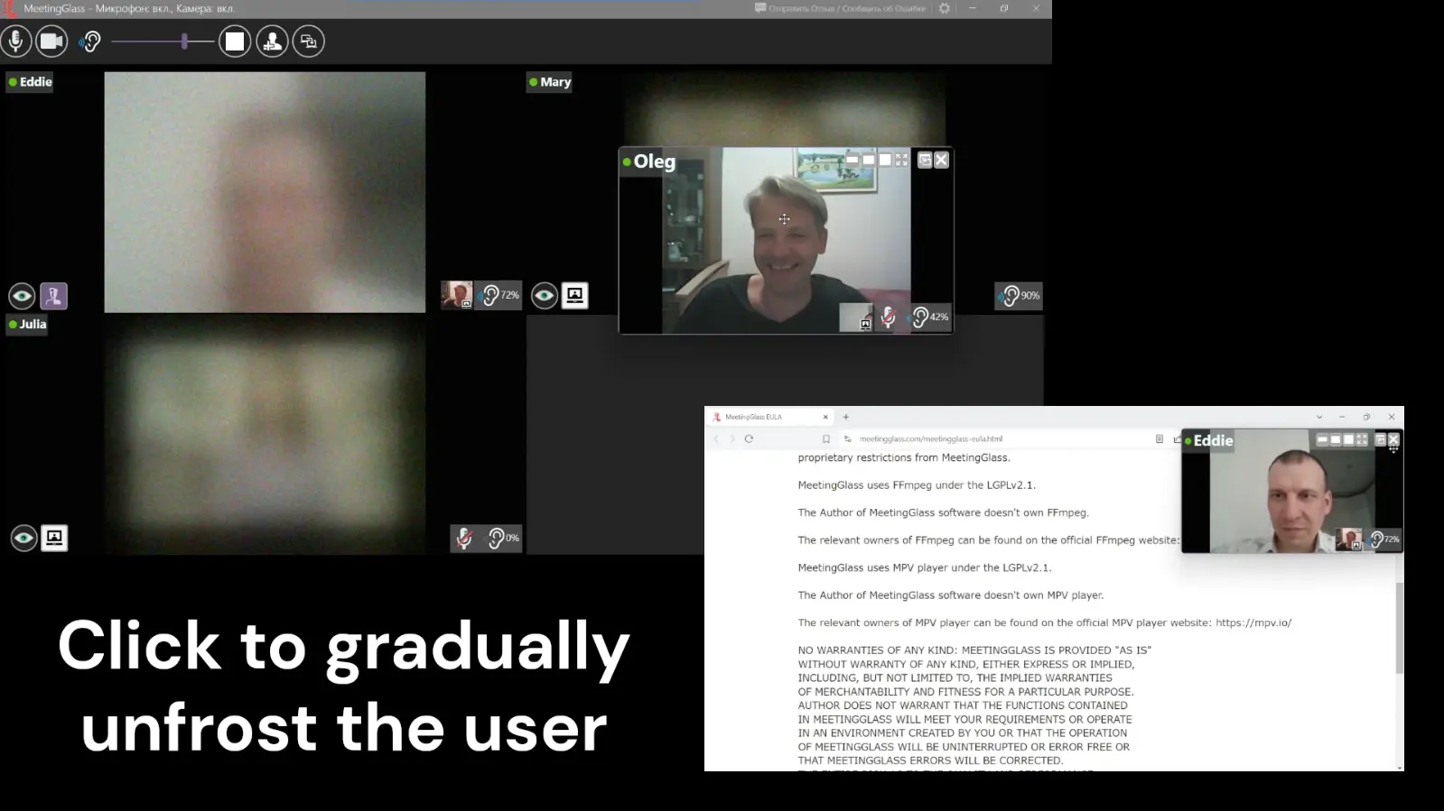Screenshot 7 of MeetingGlass Video Meetings