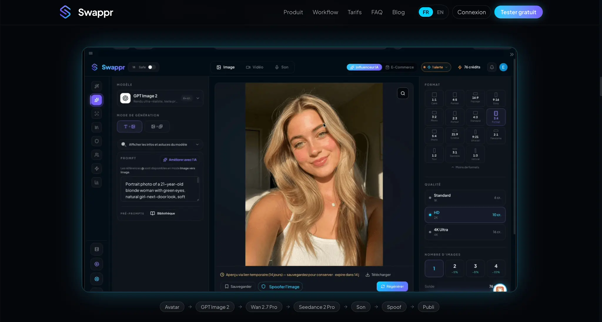Screenshot 1 of Swappr