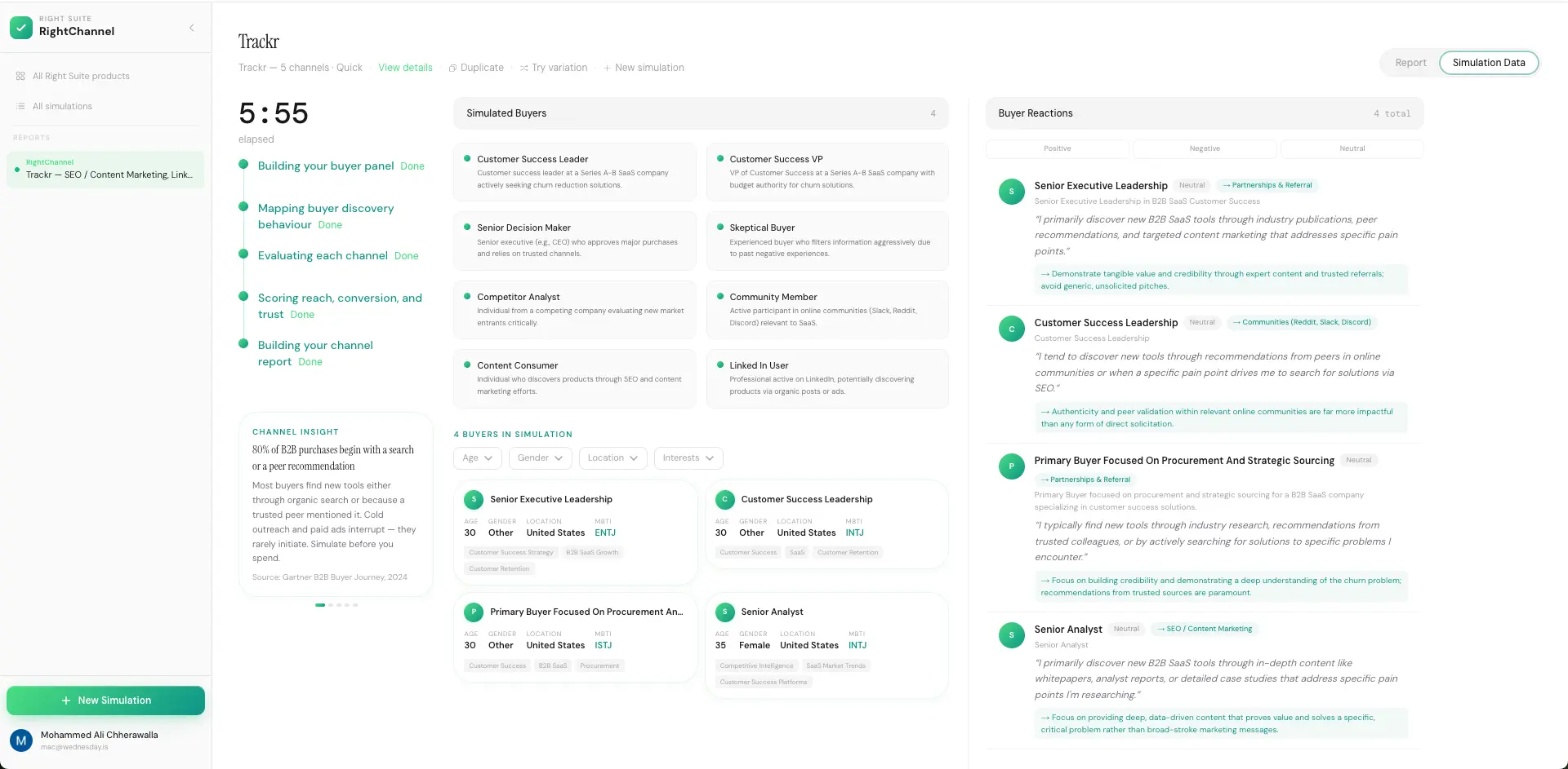 Screenshot 3 of Right Suite