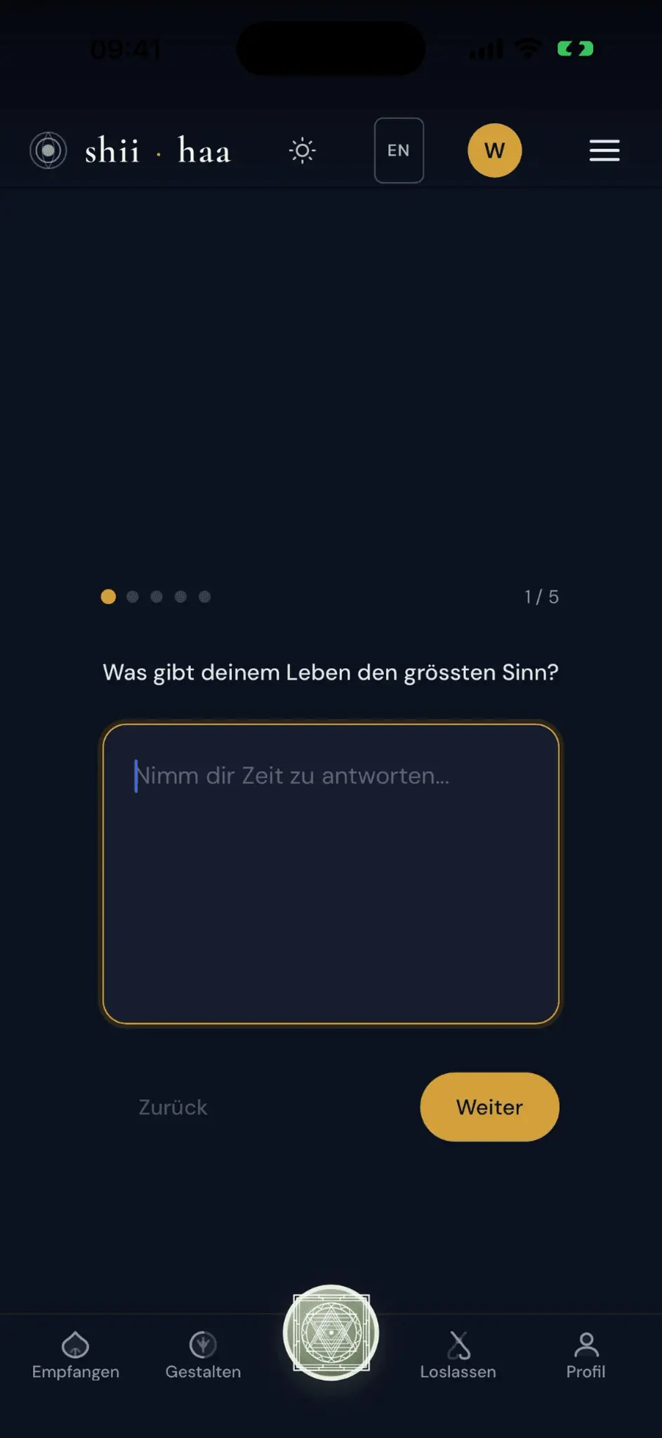 Screenshot 6 of shii · haa