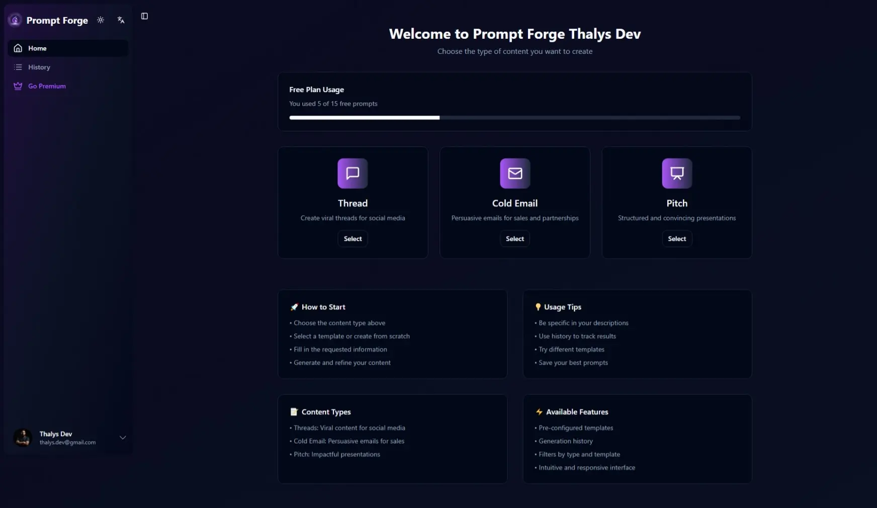 Screenshot 1 of Prompt Forge