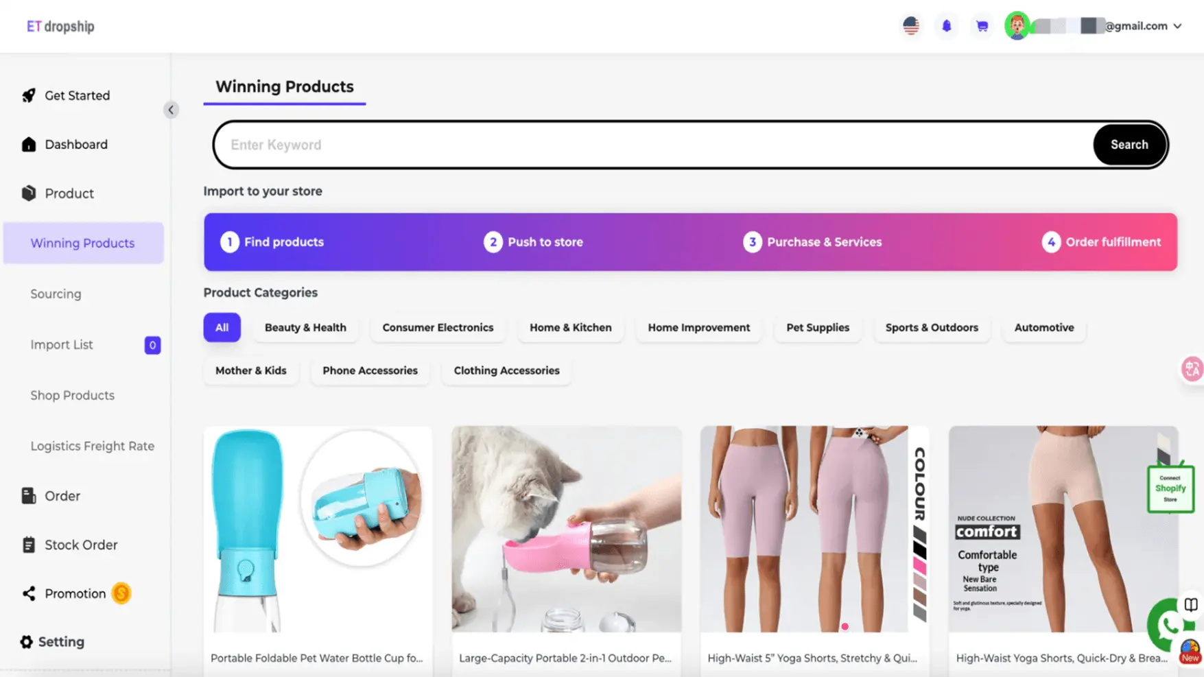 Screenshot 4 of ETdropship