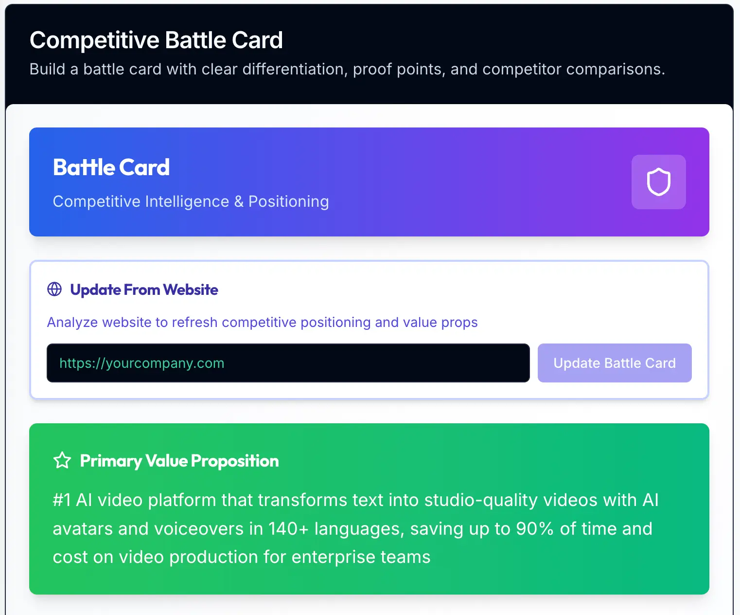 Screenshot 1 of IntellaOne