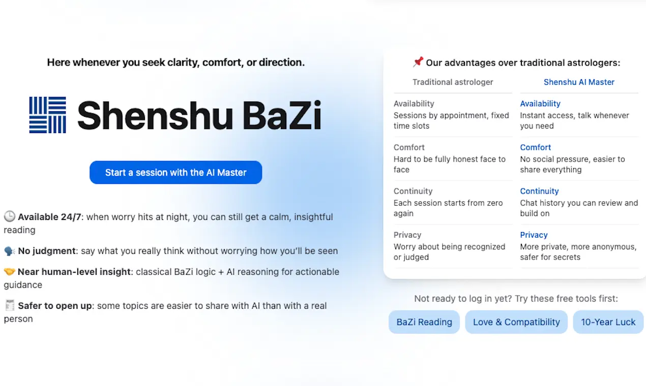 Screenshot 3 of Shenshu AI